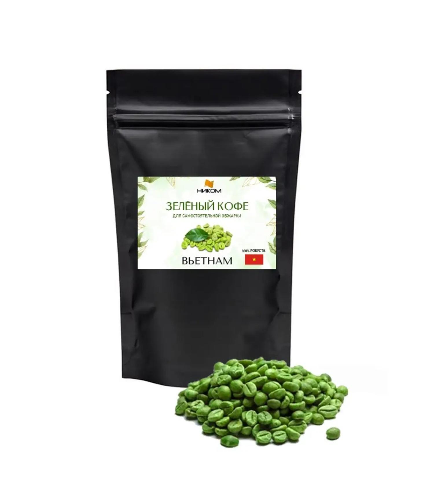 Nikom Green coffee in grains without a hollow Vietnam Robust 0.5 kg