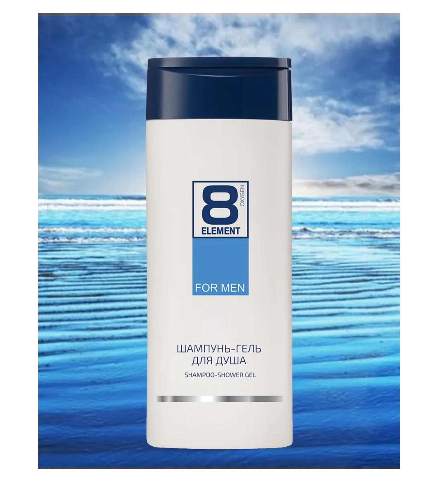 Cos&MAGIC Shope-gel shower for men 8 element - Buy Online on GoSupps.com