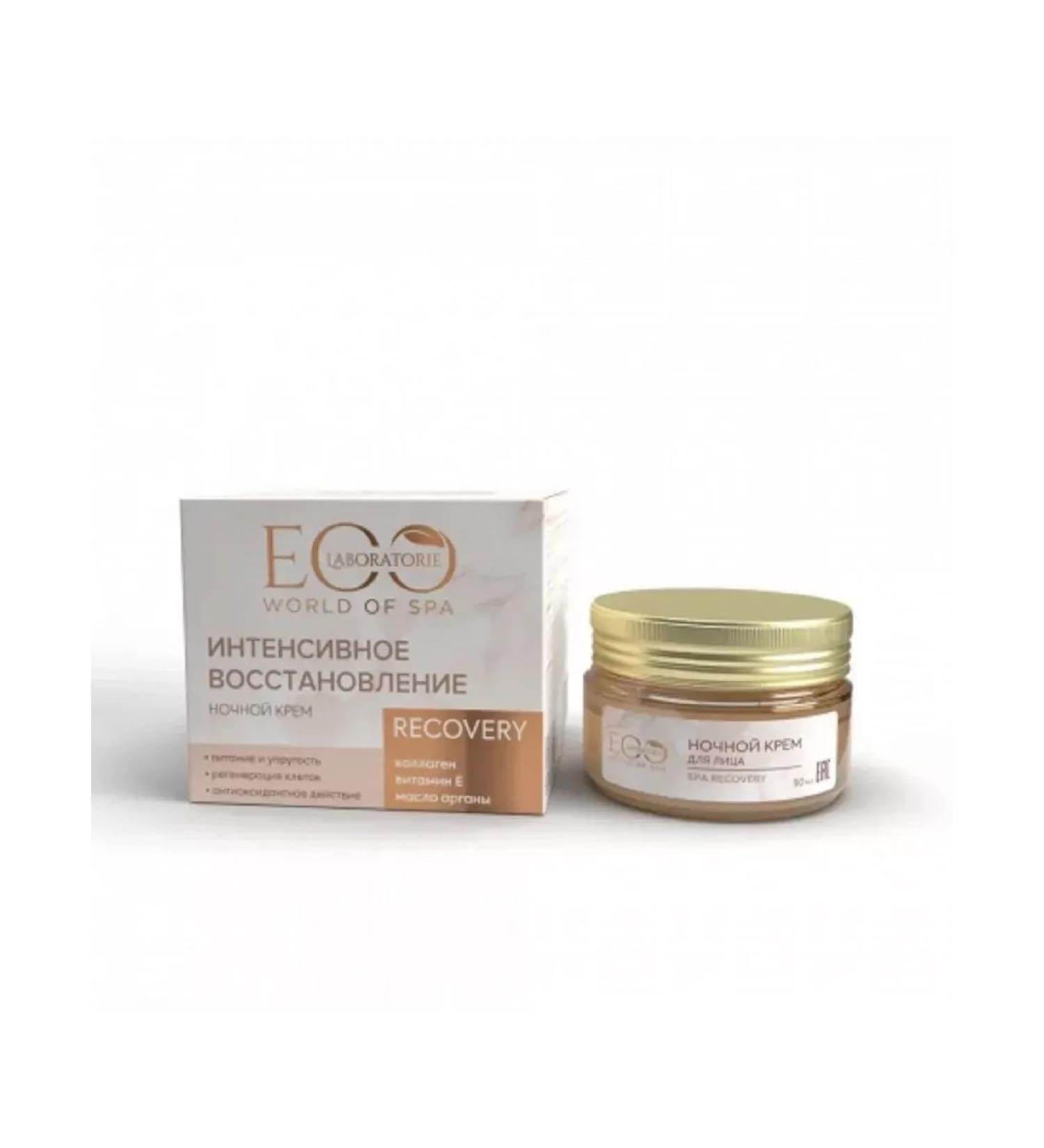 Ecolab Facial cream night spa recovery 50ml