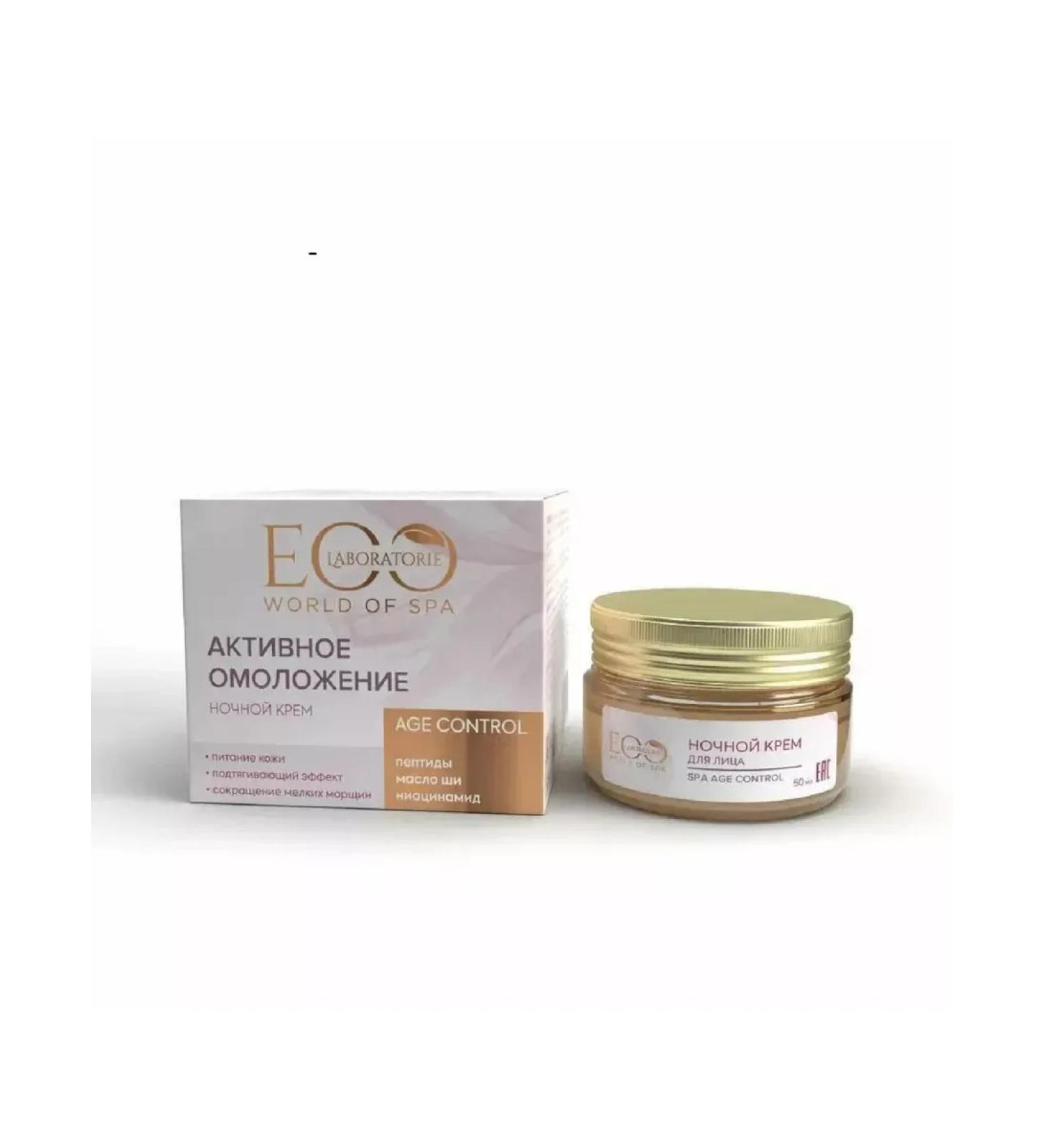 Ecolab Face cream night spa age Control 50ml