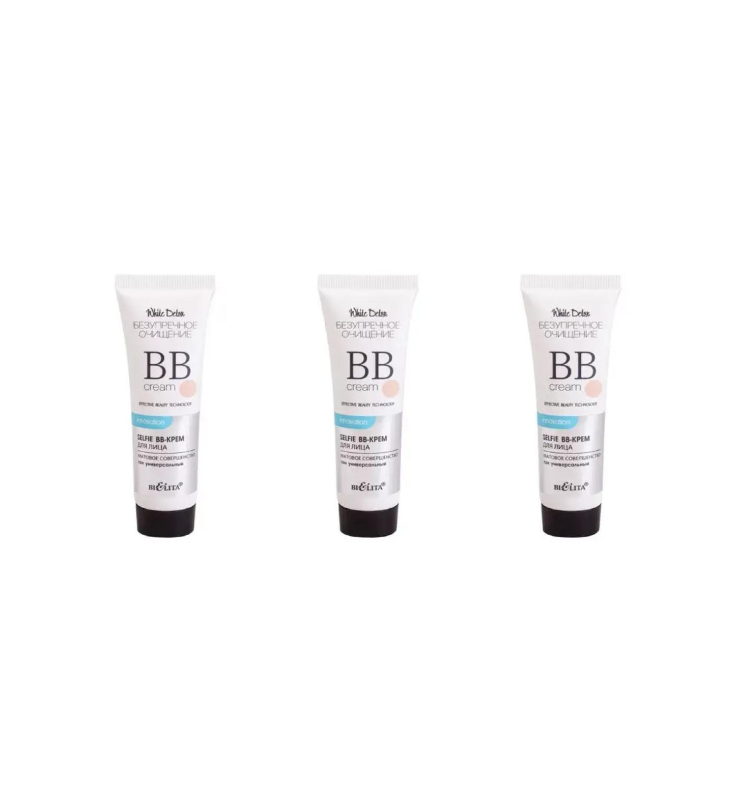 Belita BB - SELFIE Cream for Facial Facial Perfection 30 ml 3 pcs