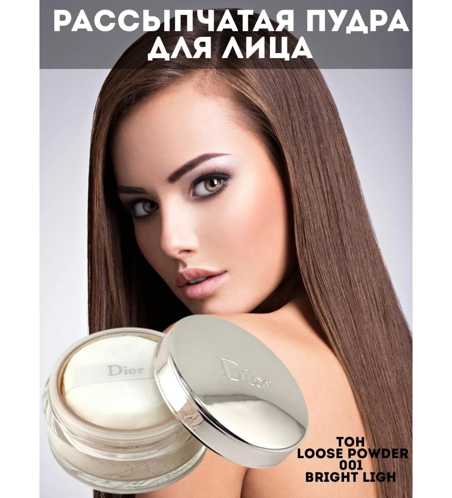 AYPOSH2 Bruttery powder for the face tone 01 - Buy Online on GoSupps.com