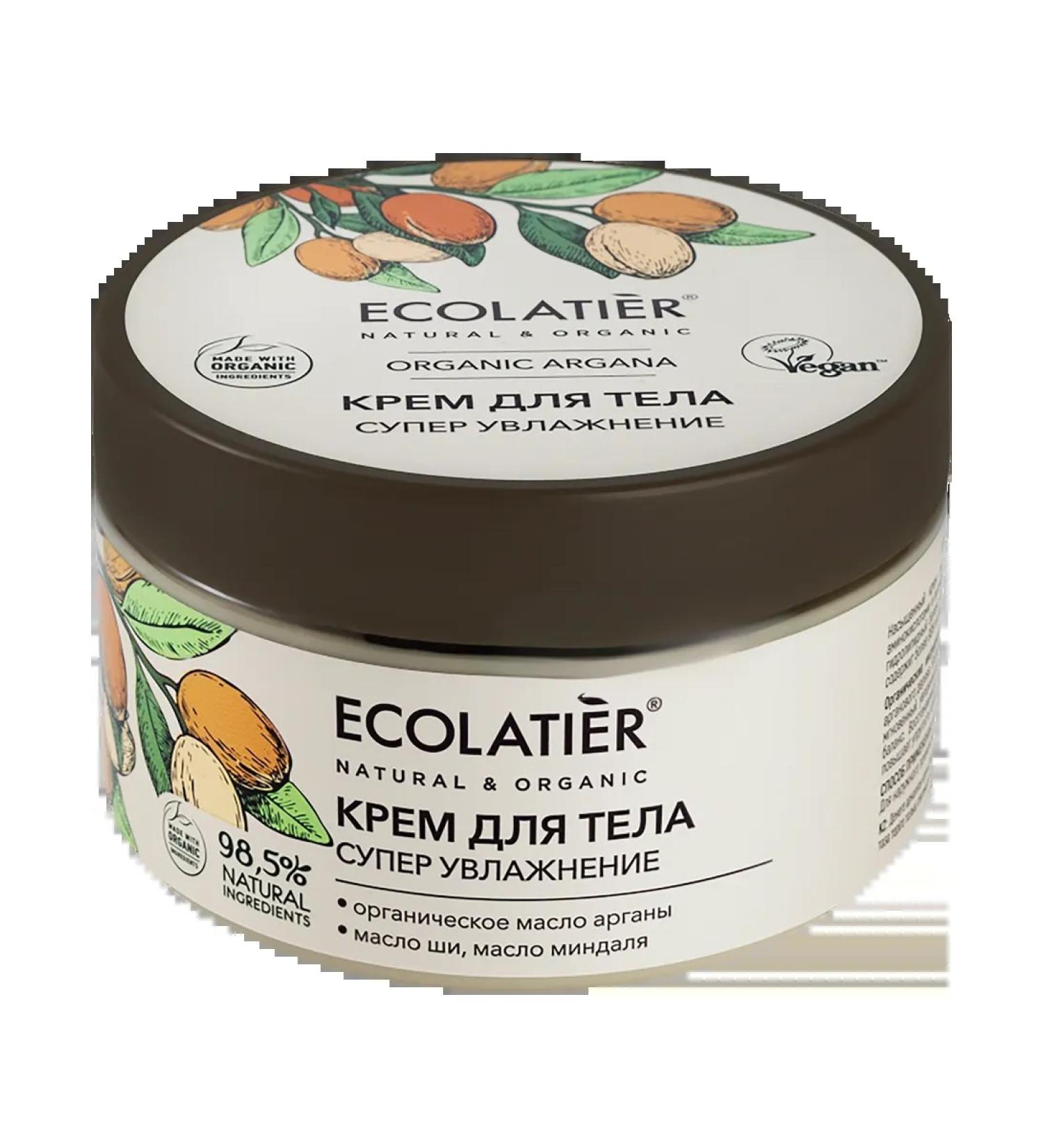 Body cream Ecolatier Organic Argana Super moisturizing