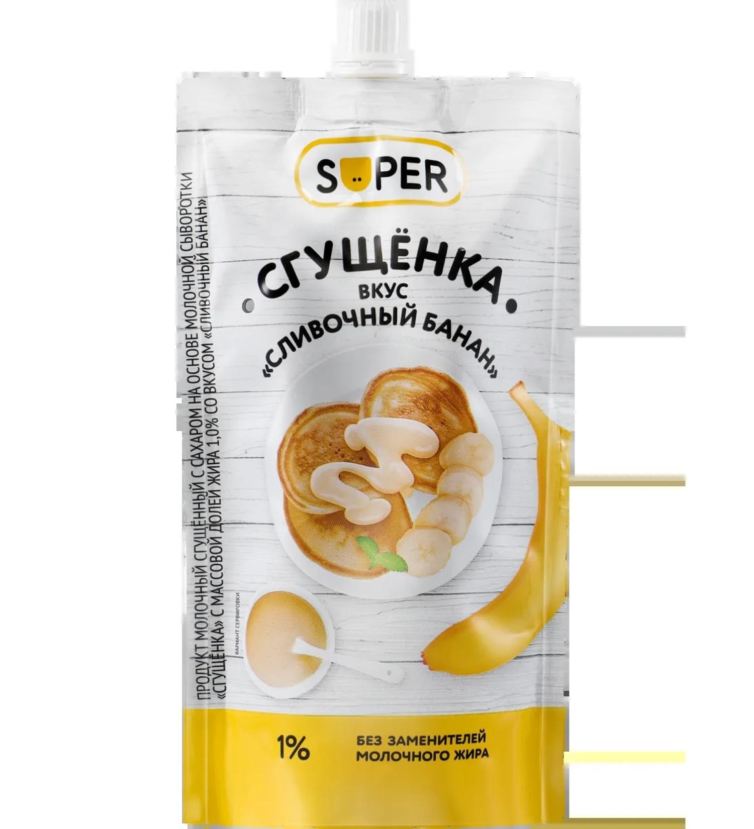 Product Dairy Tipped Super Cream Banana 1% without snakes
