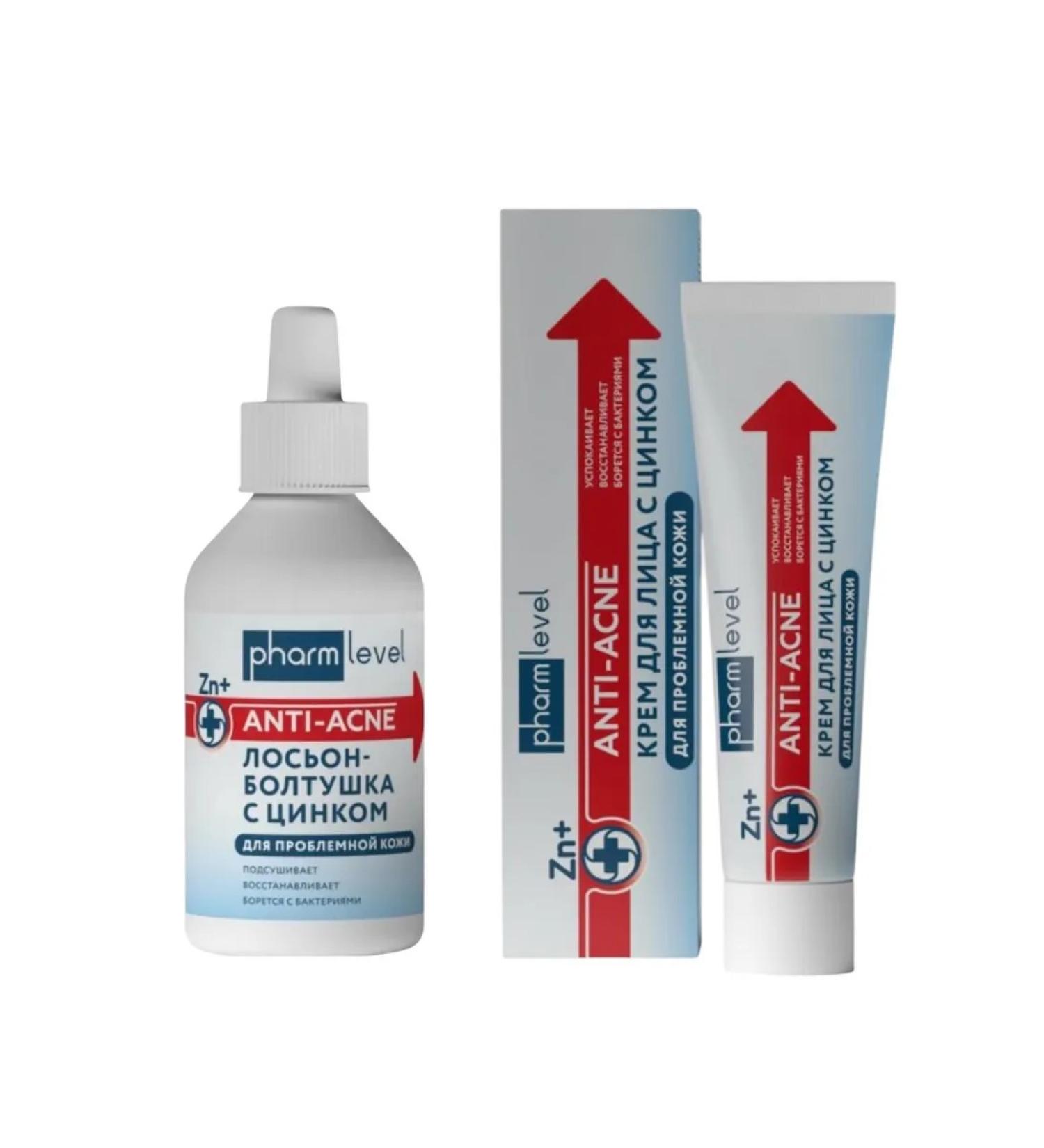 Beauty A chattering can of acne with zinc 100 ml face zinc cream