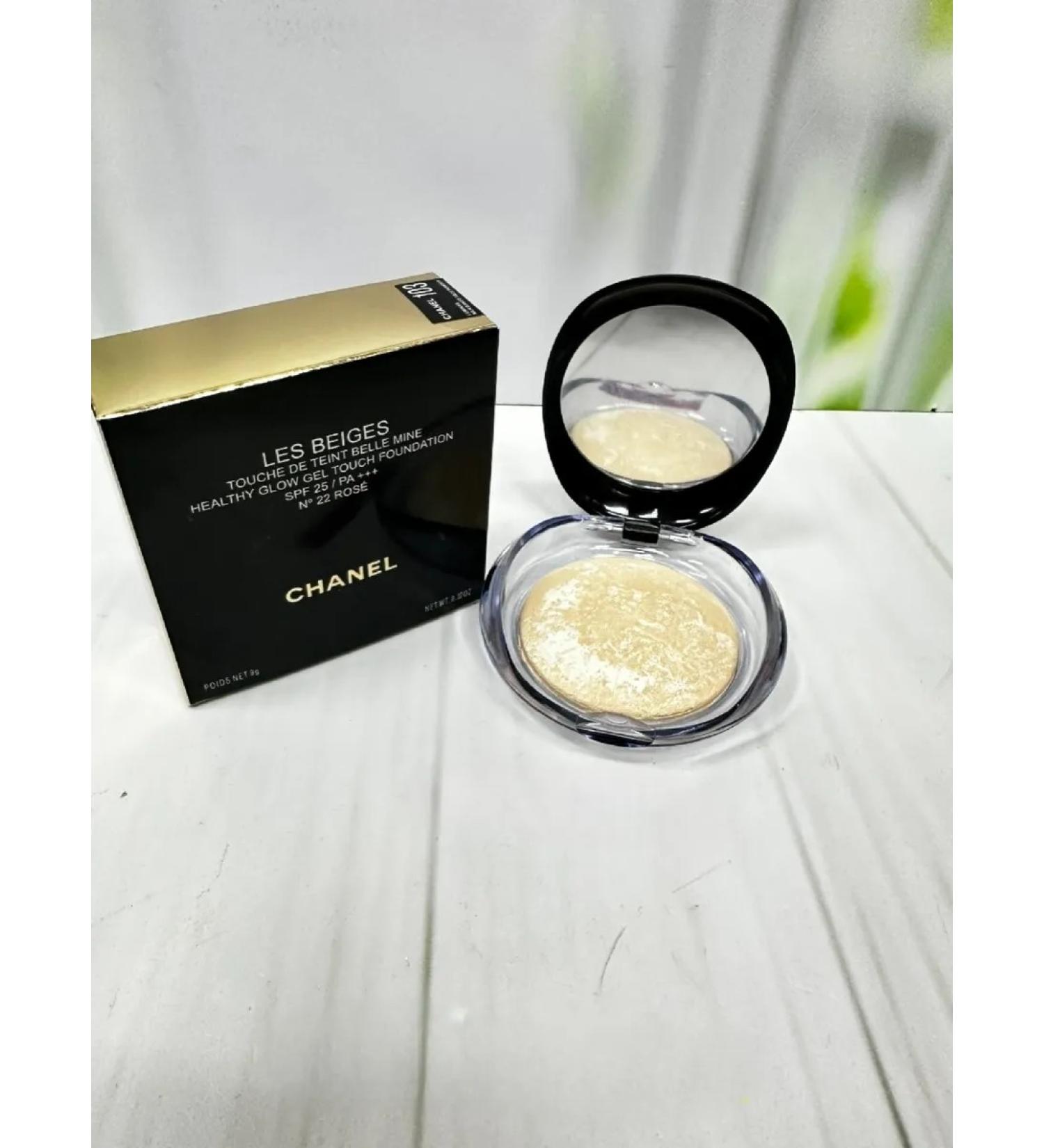 Baked powder Les Beigs Luminys Silk 103