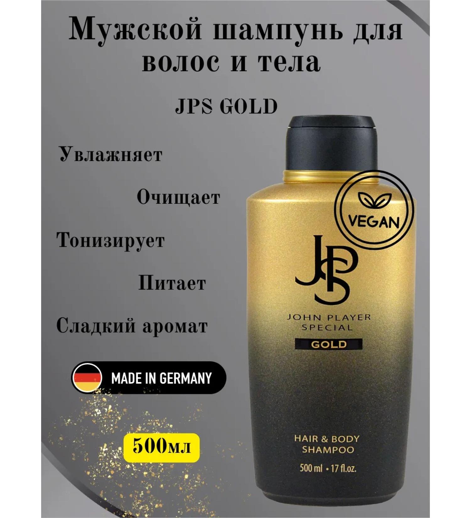 BETTINA BARTY Male shampoo for hair and body Gold 500ml