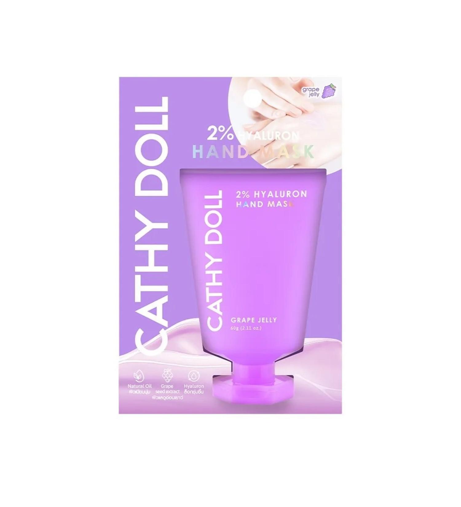 Cathy Doll Hand Cream with 2% Hyaluronic Acid Grape Scent 60g