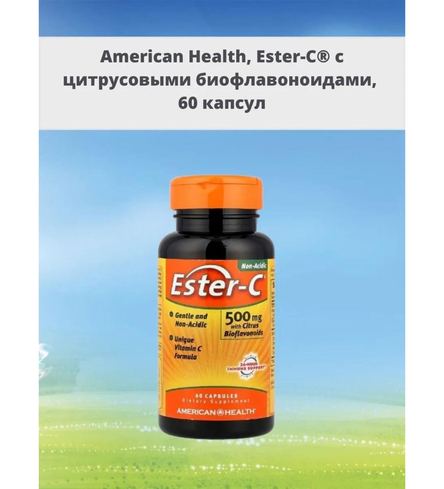 American Health Ester-C with citrus bioflavonoids 60 capsules - Buy Online on GoSupps.com