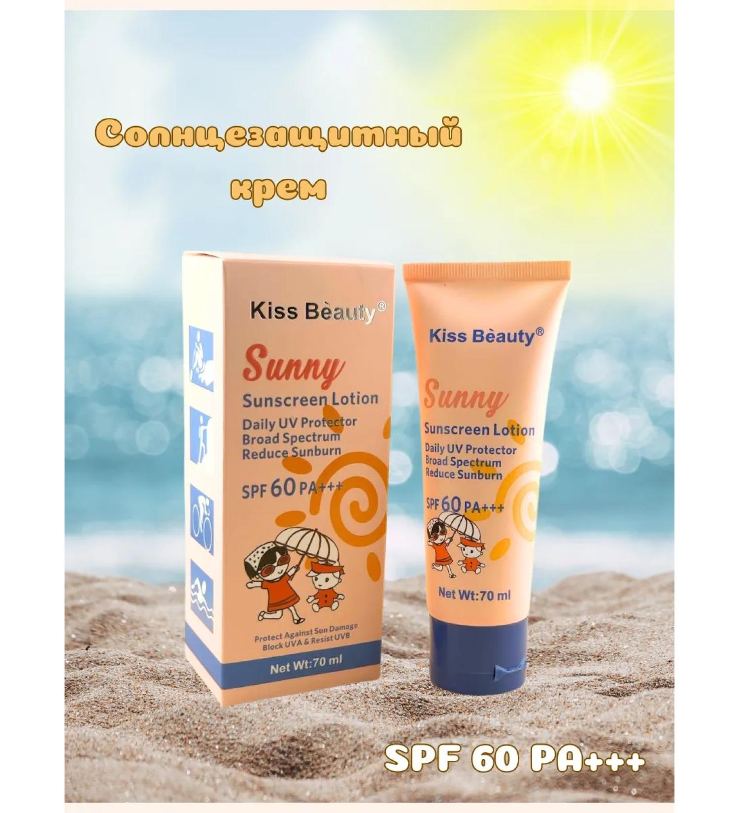 LABeauty Sunscreen cream protection against tanning - Buy Online on GoSupps.com