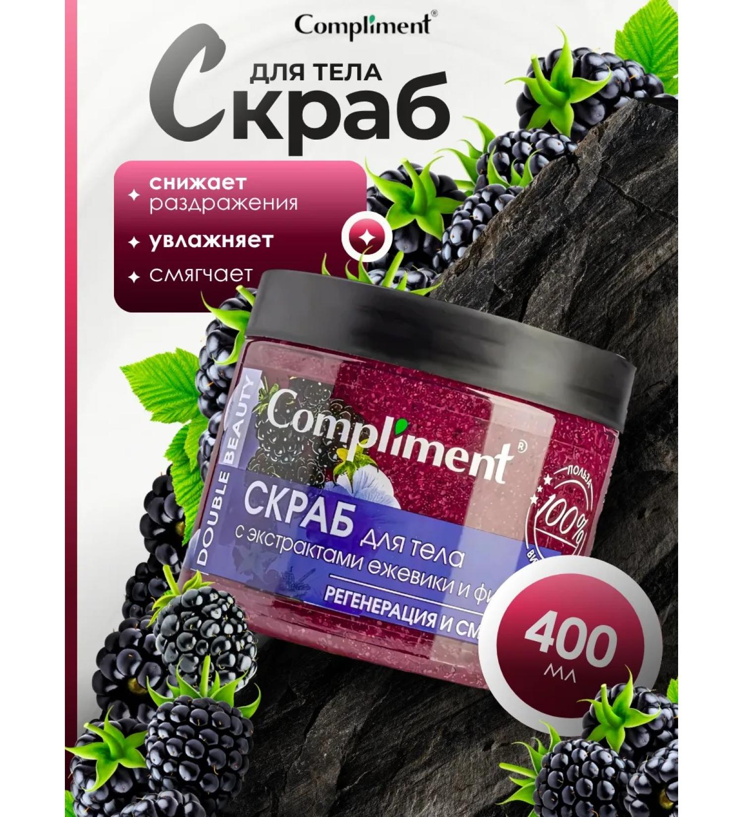 MafyShop Body scrub - Buy Online on GoSupps.com