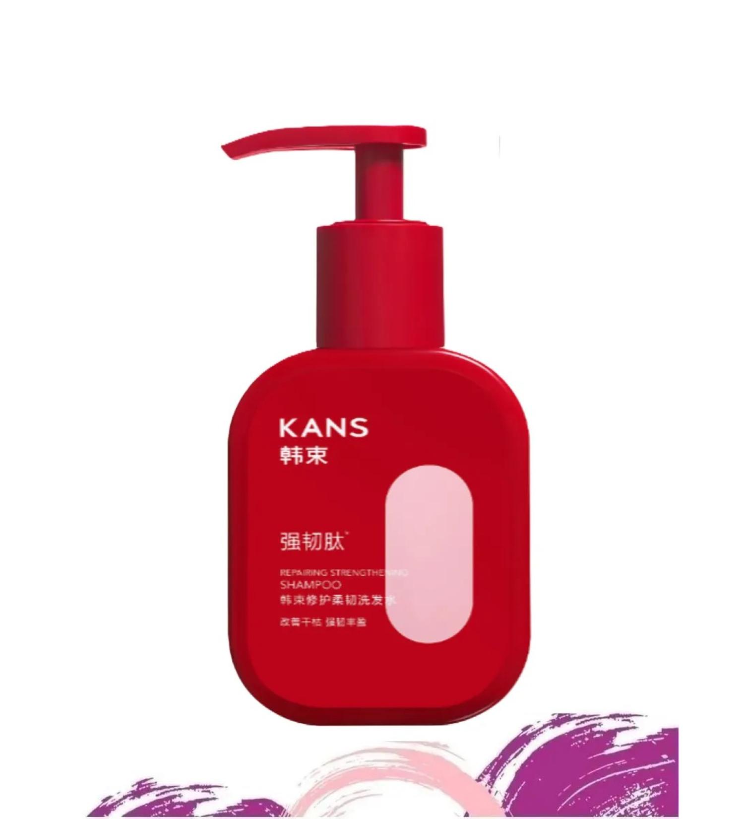 Hair shampoo strengthening 300 ml - Buy Online on GoSupps.com