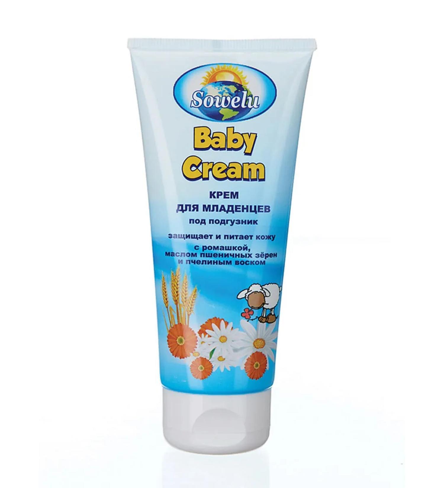 Sowelu Cream for babies under the diaper with chamomile oil and wax