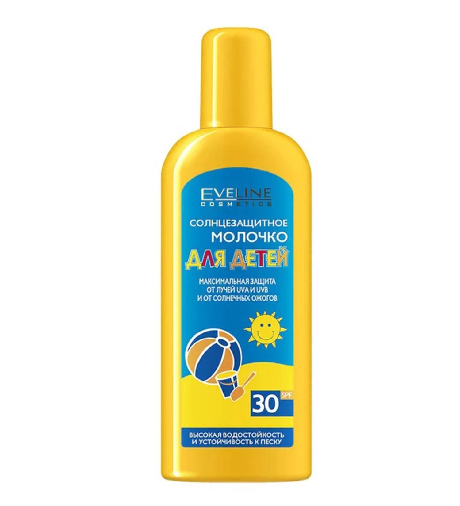 Eveline Cosmetics Sunny milk for children 30 150 ml