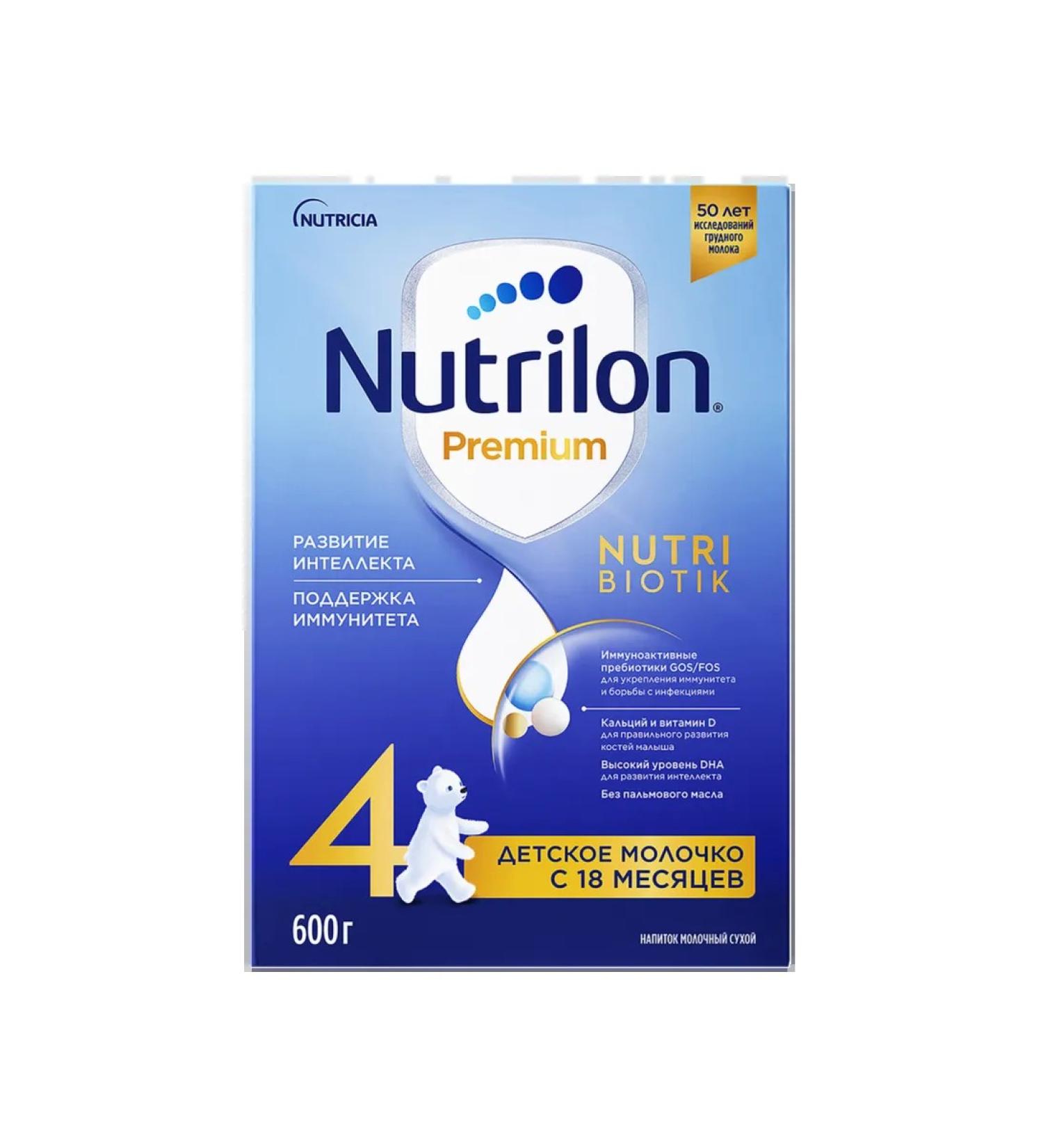 Nutricia Nutrilon 4 Premium nutribiotik baby milk with 18 ... - Buy Online on GoSupps.com