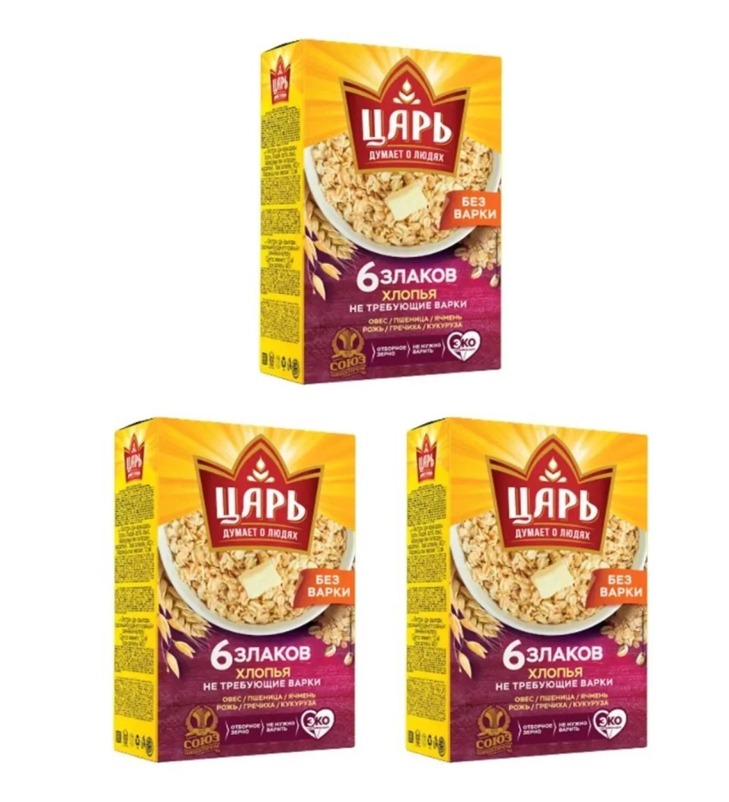 Tsar Flakes of 6 cereals do not require cooking 400 g 3 pcs - Buy Online on GoSupps.com