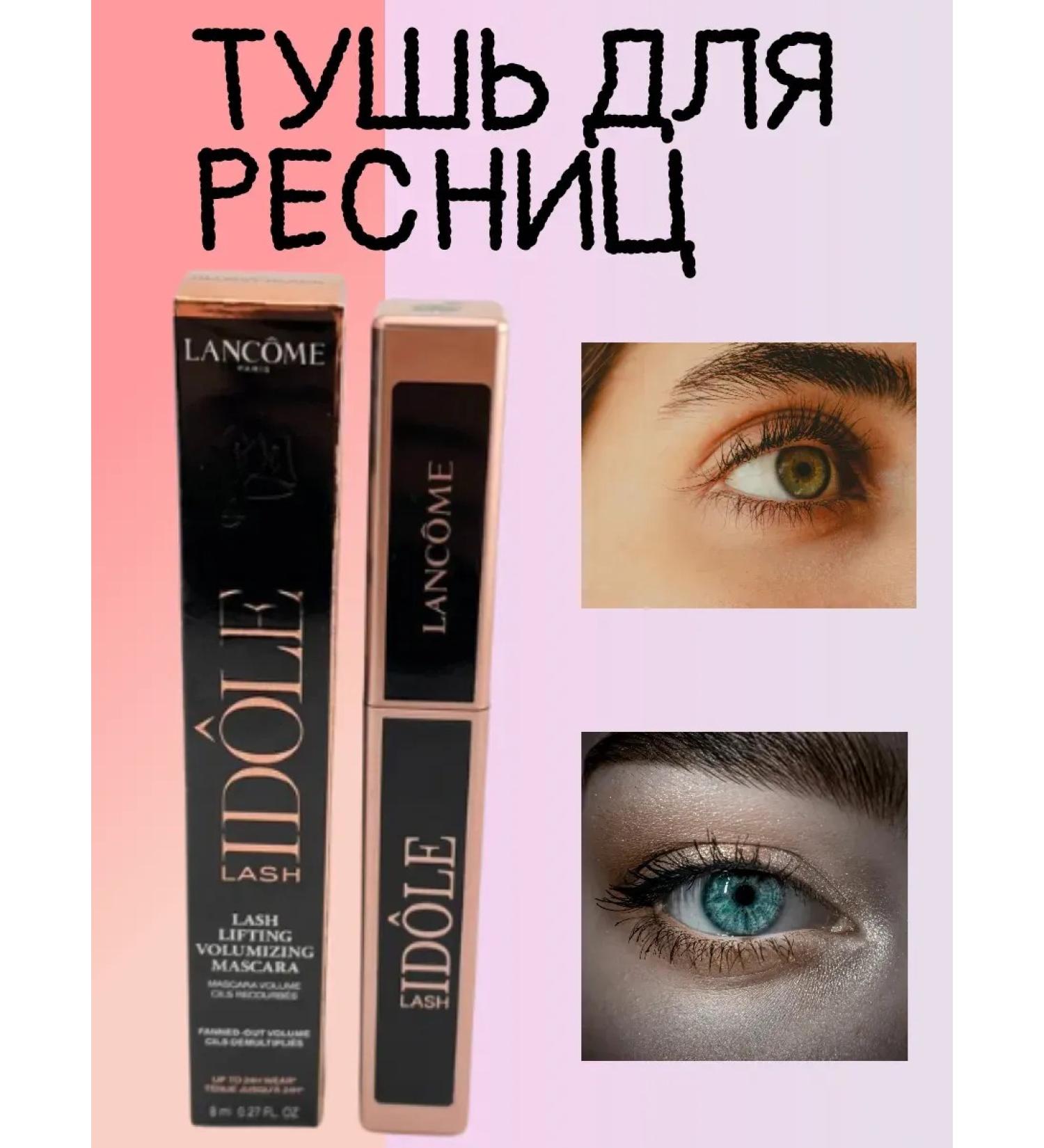 JA2 Korean mascara eyebrows eye makeup - Buy Online on GoSupps.com