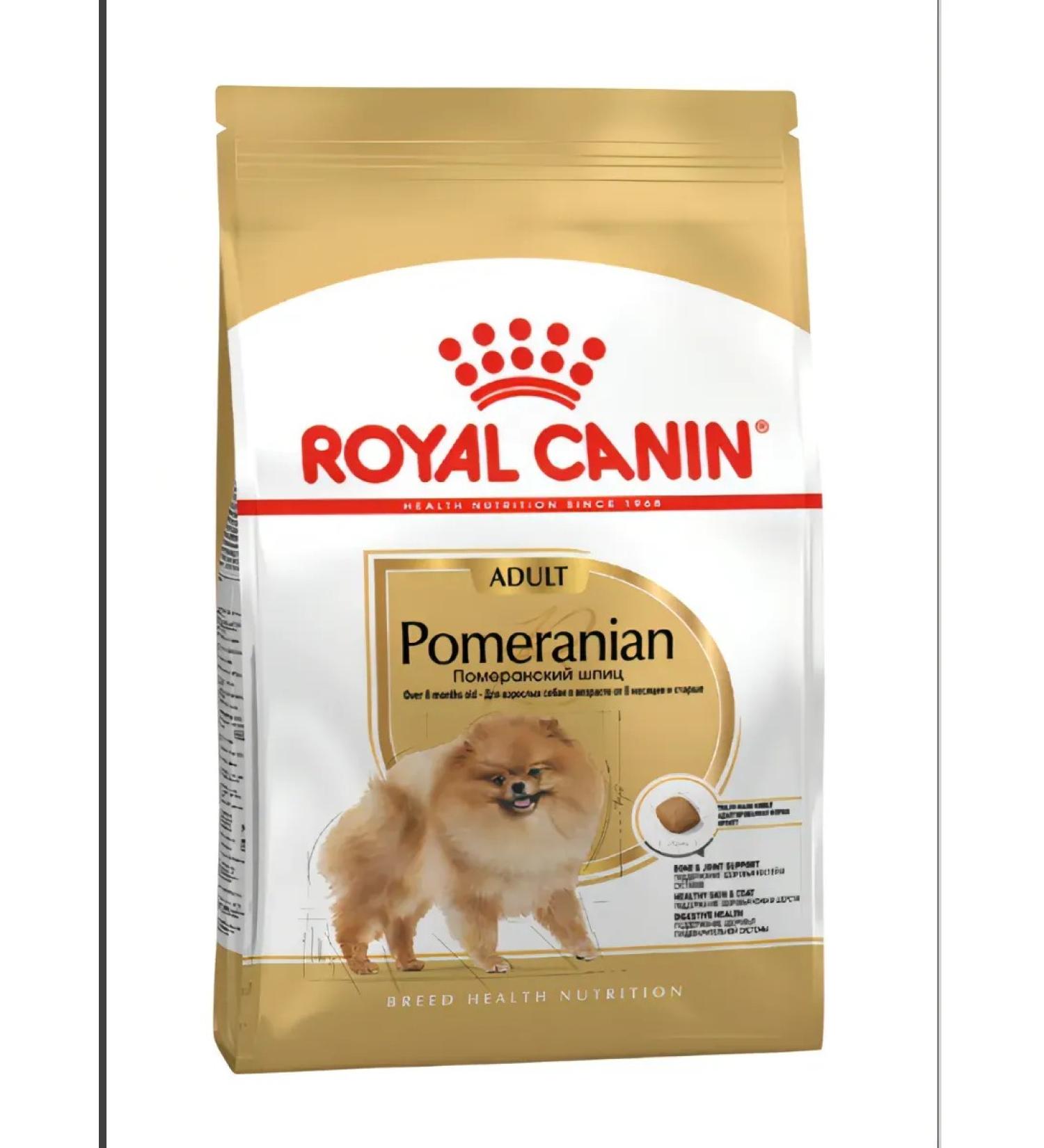 ROYAL CANIN Dry food for dogs breed Pomeranian Spitz 1.5 kg