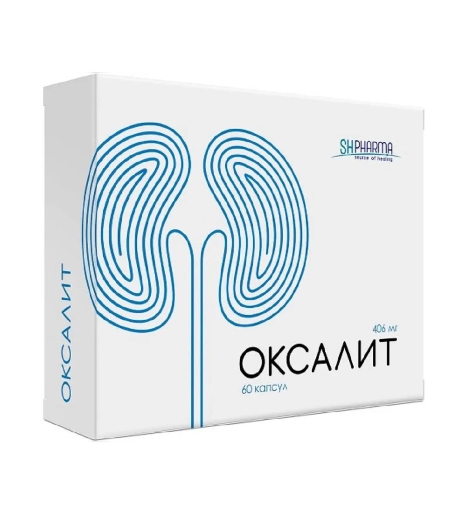 SH PHARMA Oksalite 60 capsules 1