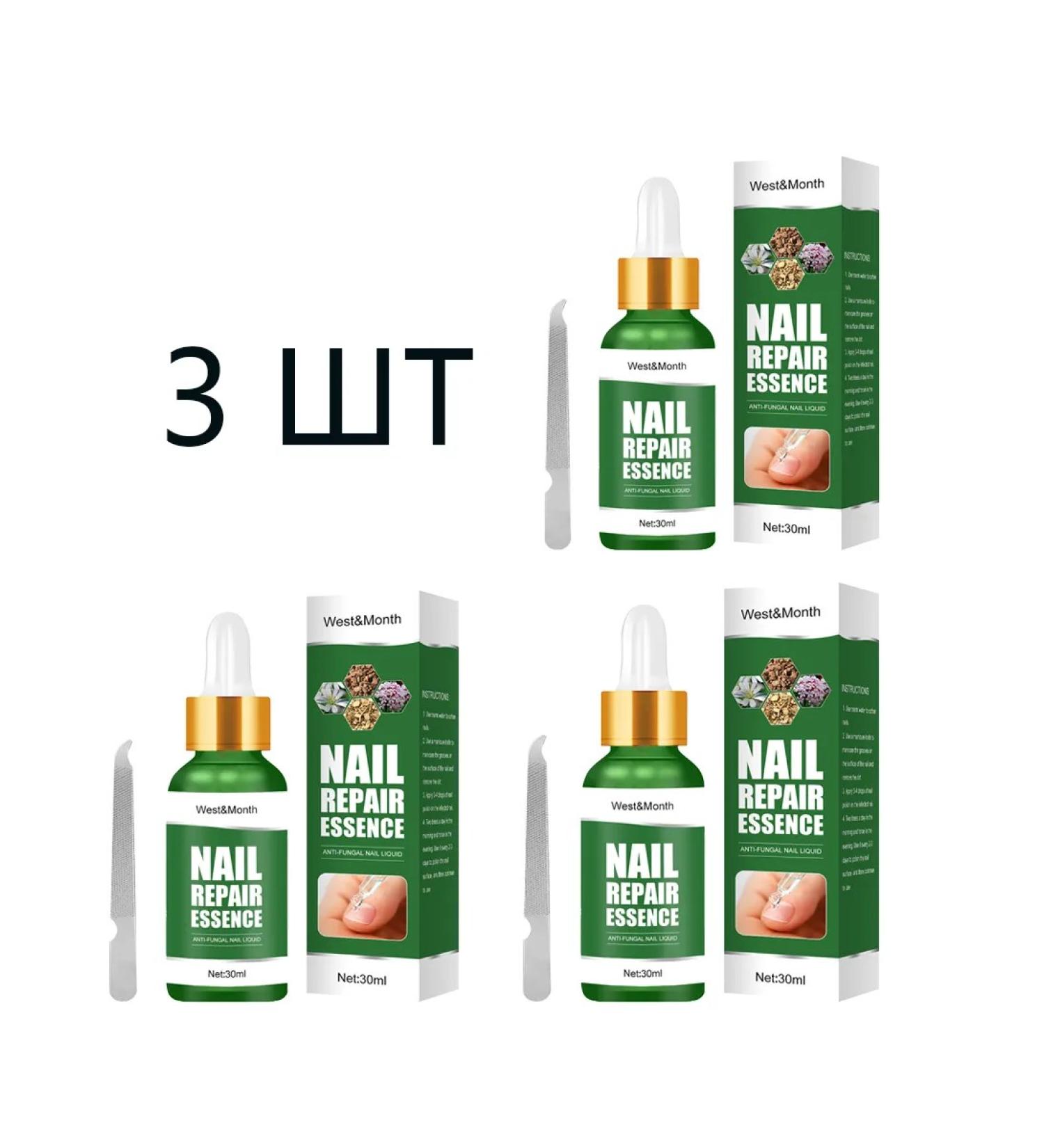 WEST & MONTH Antifungal nail tool 3 pcs - Buy Online on GoSupps.com