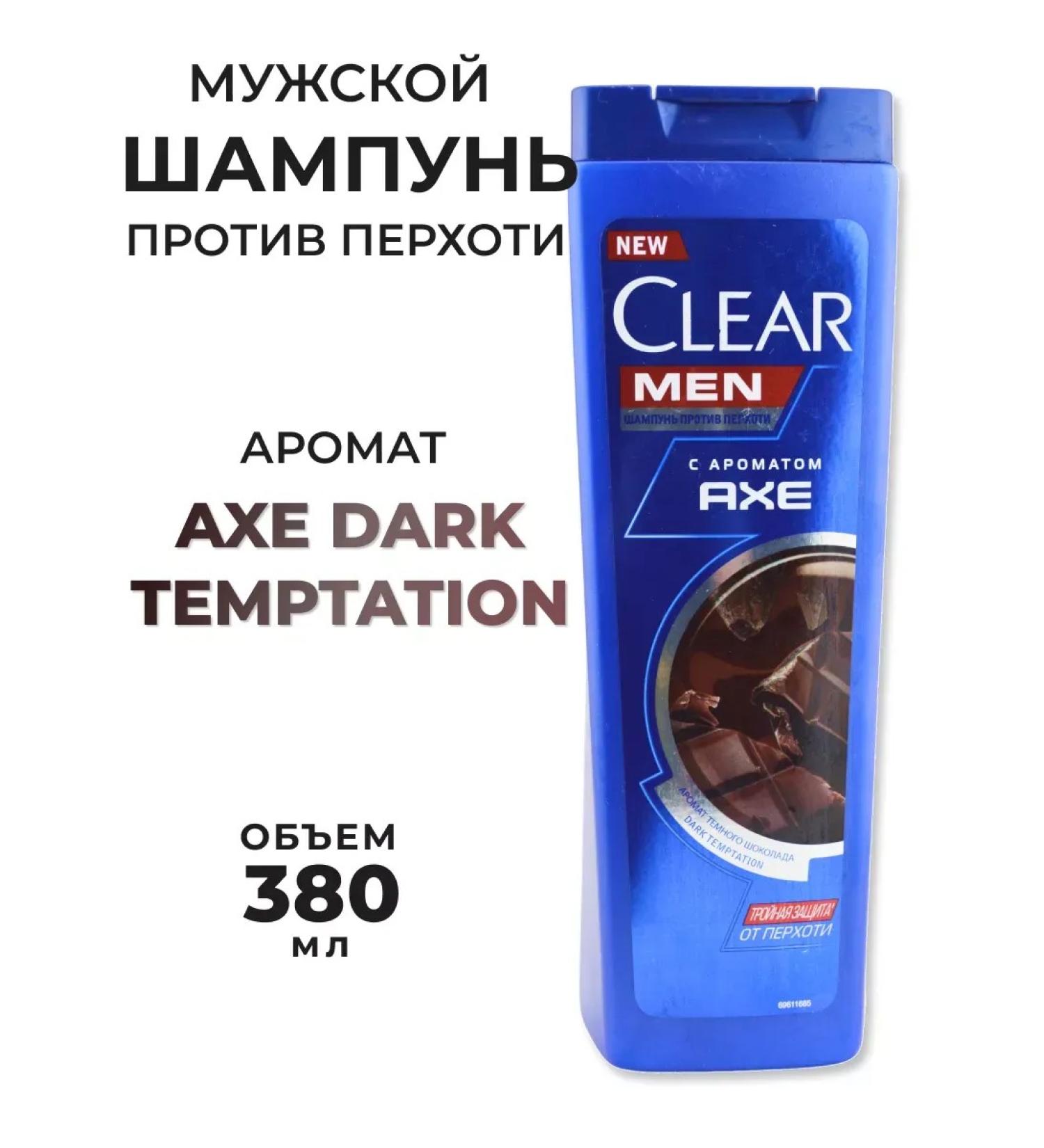 clear Male shampoo from dandruff Dark Temption 380 ml - Buy Online on GoSupps.com