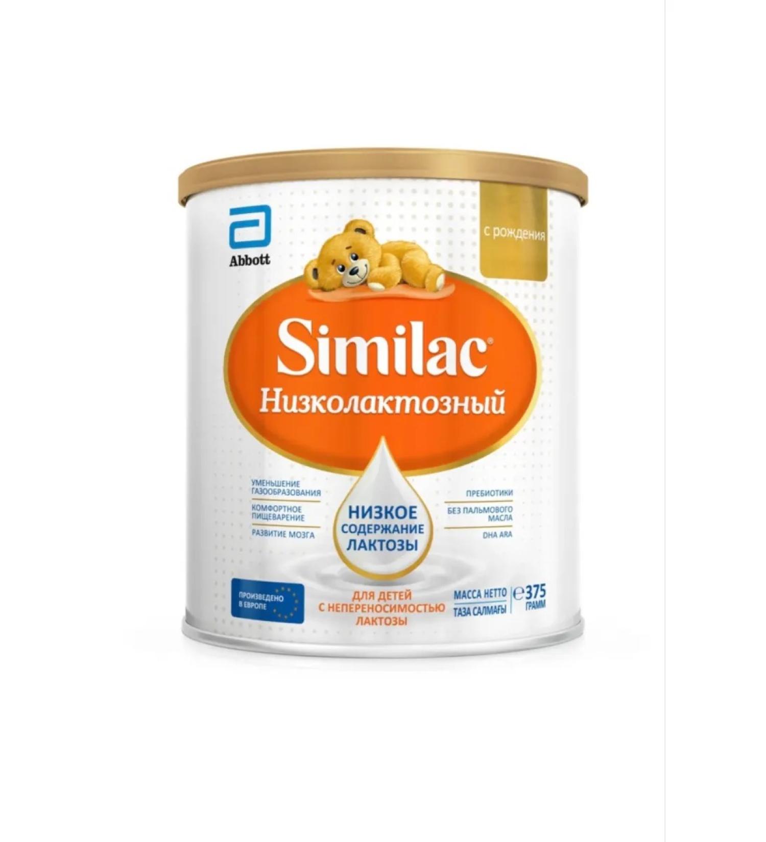 Similac Mixed -lectolic from birth 375 g - Buy Online on GoSupps.com
