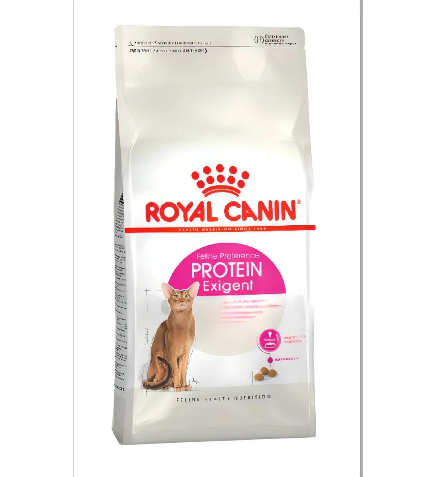 ROYAL CANIN Dry food for fastidious cats 2 kg