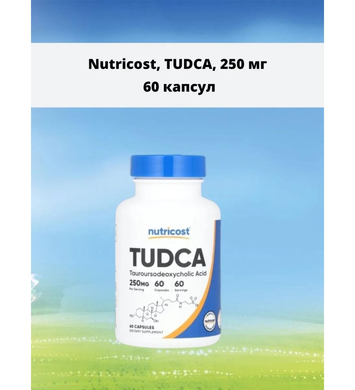 Nutricost Tudca Tucus 250 mg 60 capsules - Buy Online on GoSupps.com