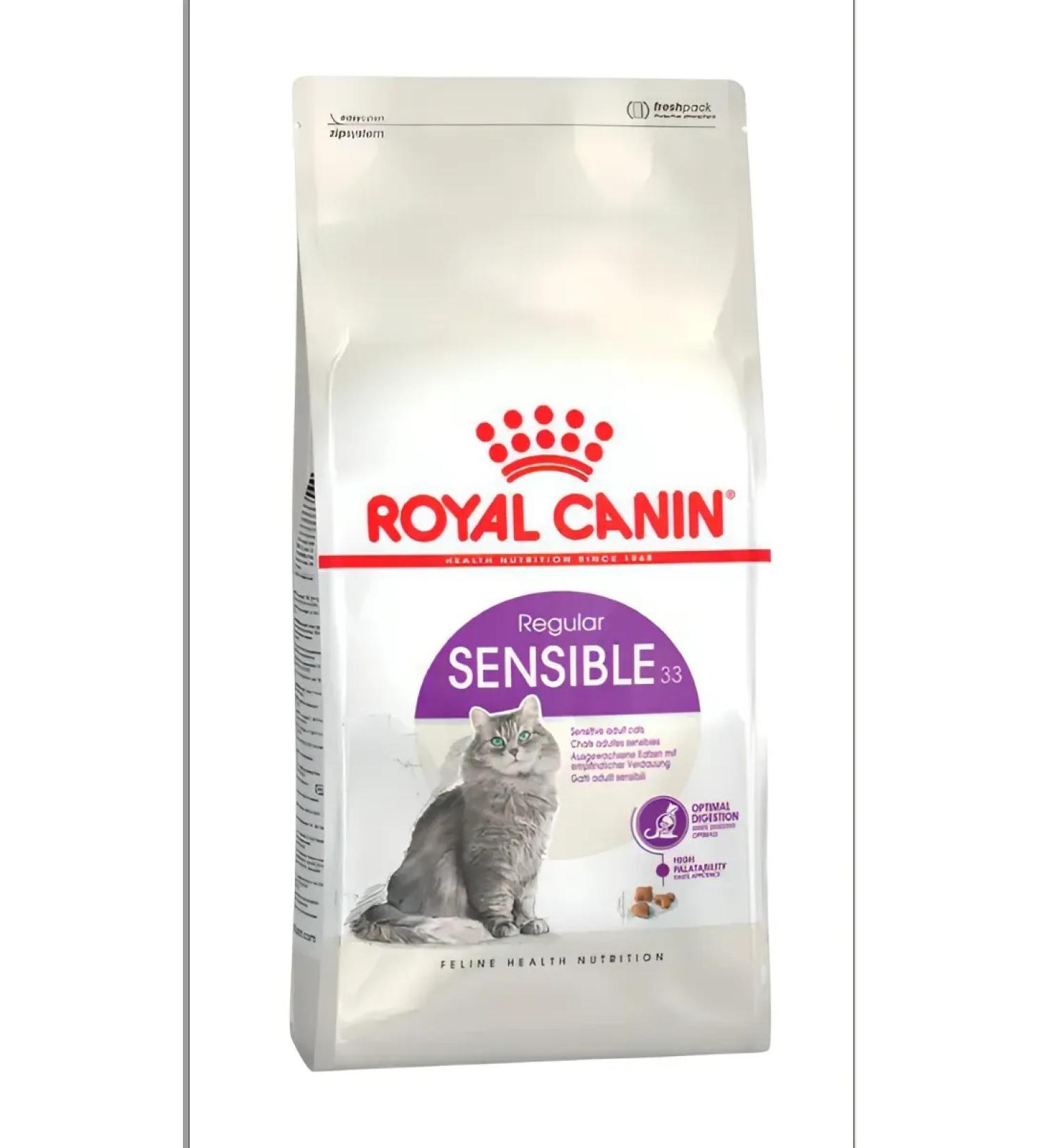 ROYAL CANIN Dry food for cats with sensitive digestion 200 g