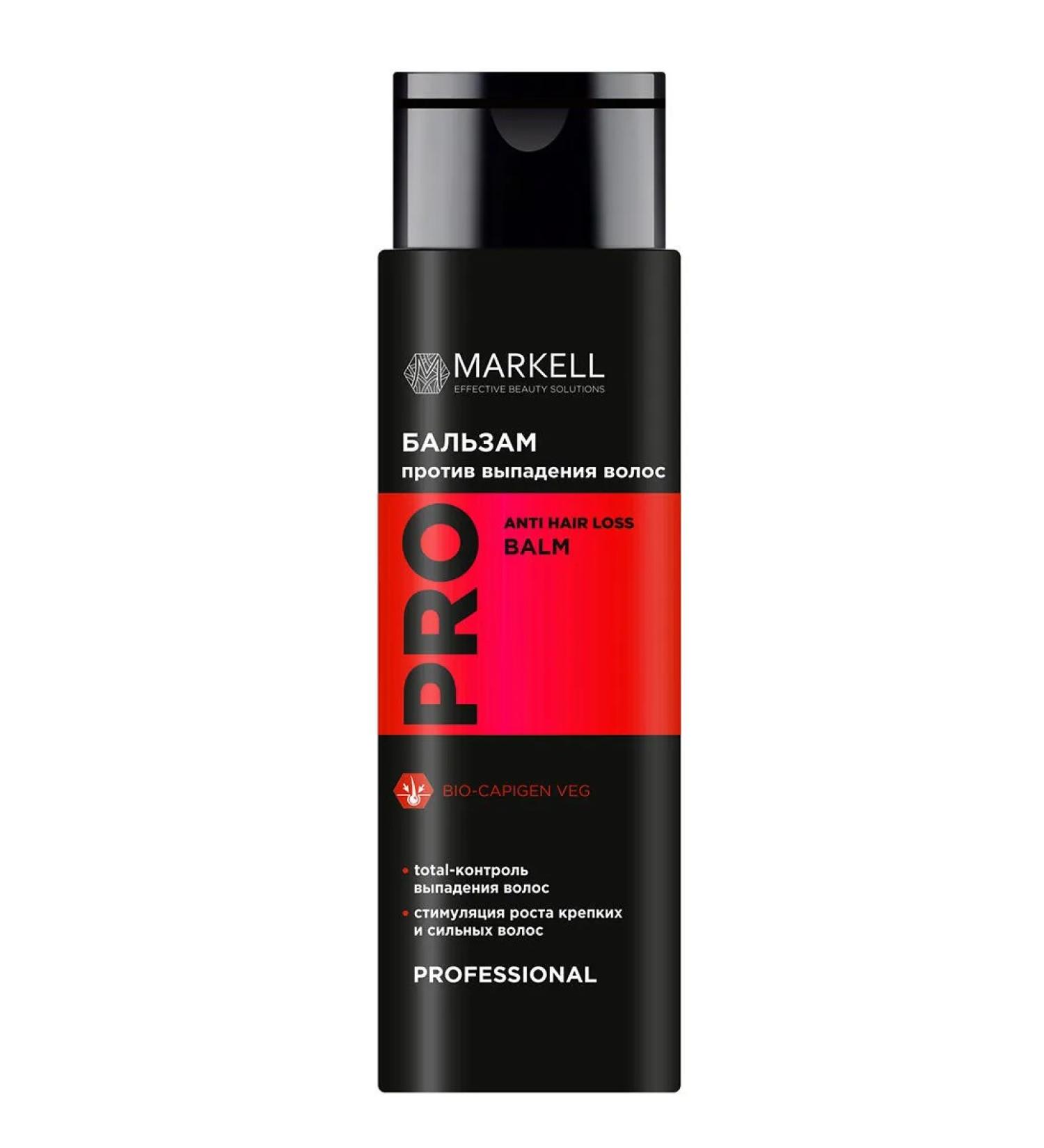 Markell Balm against hair loss 200 ml