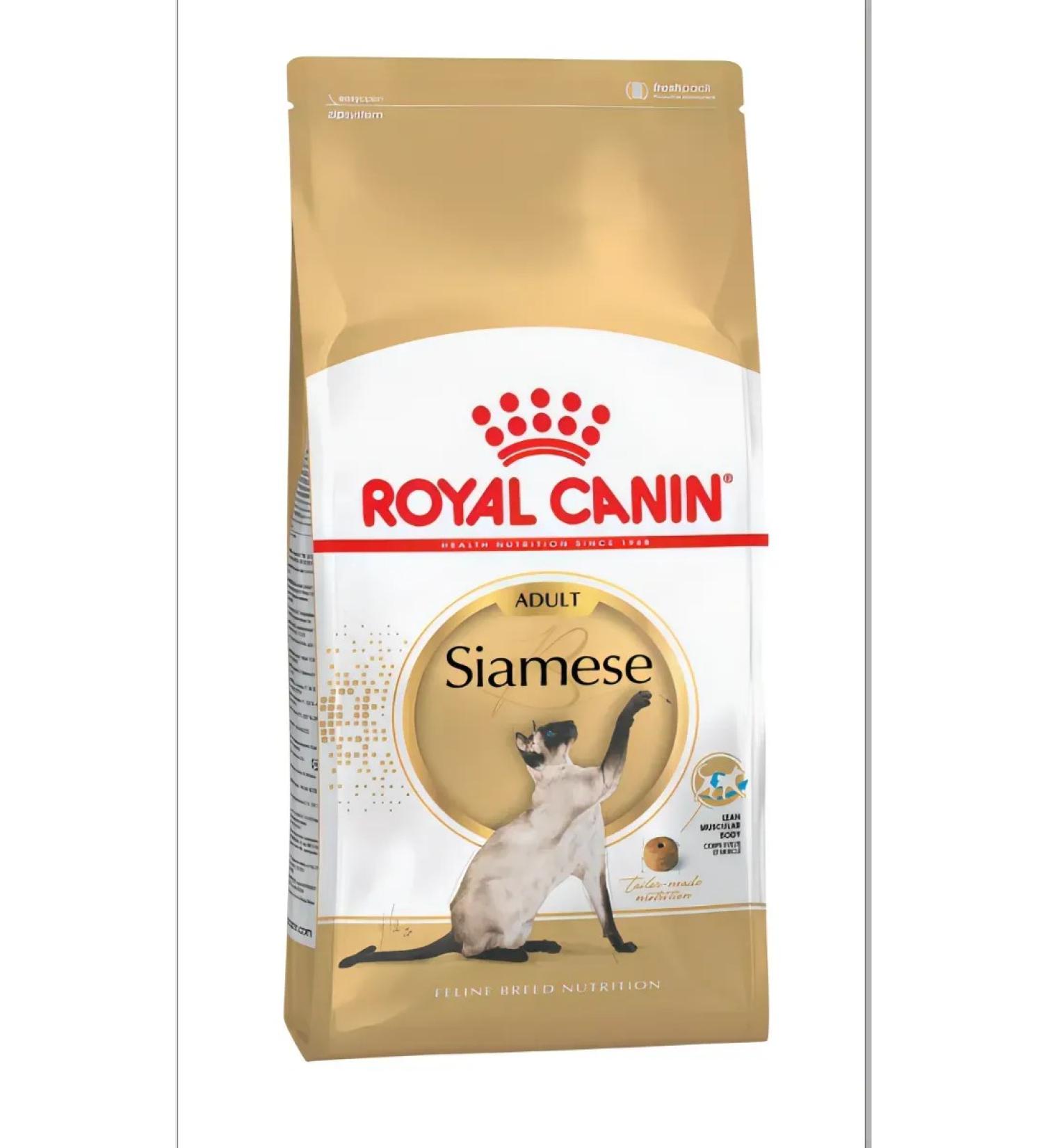 ROYAL CANIN Dry food for Siamese cats 2 kg