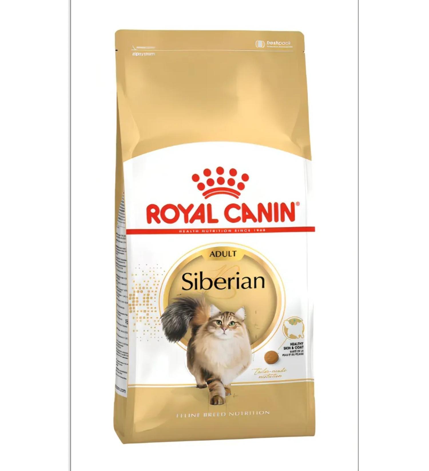 ROYAL CANIN Dry food for adult Siberian cats 2 kg