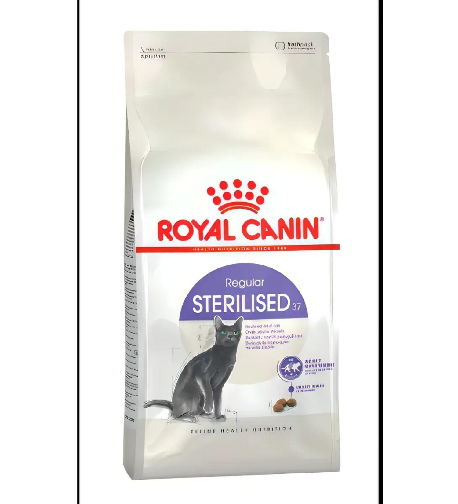 ROYAL CANIN Dry food for sterilized cats 1.2 kg