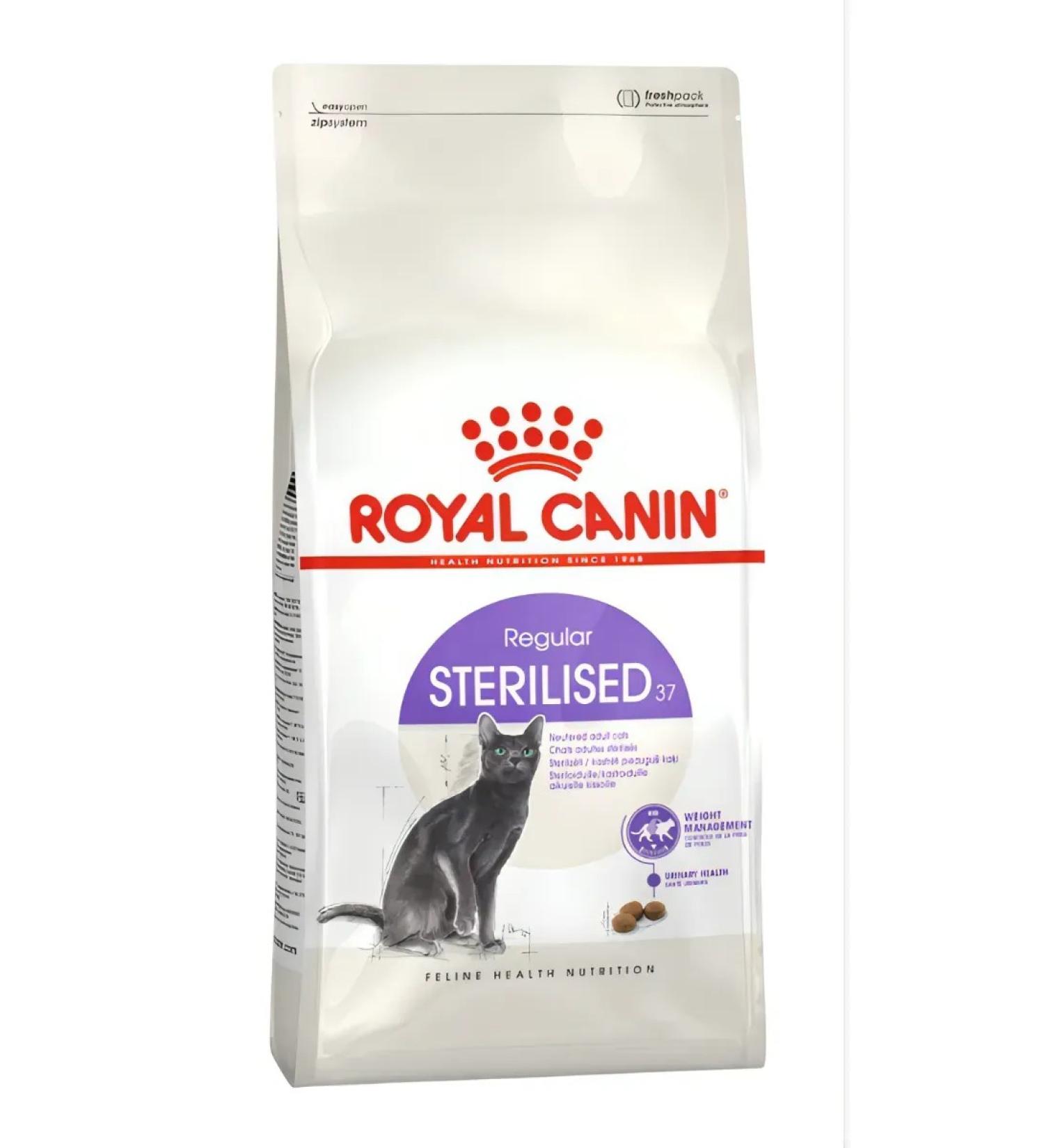 ROYAL CANIN Dry food for sterilized cats 2 kg