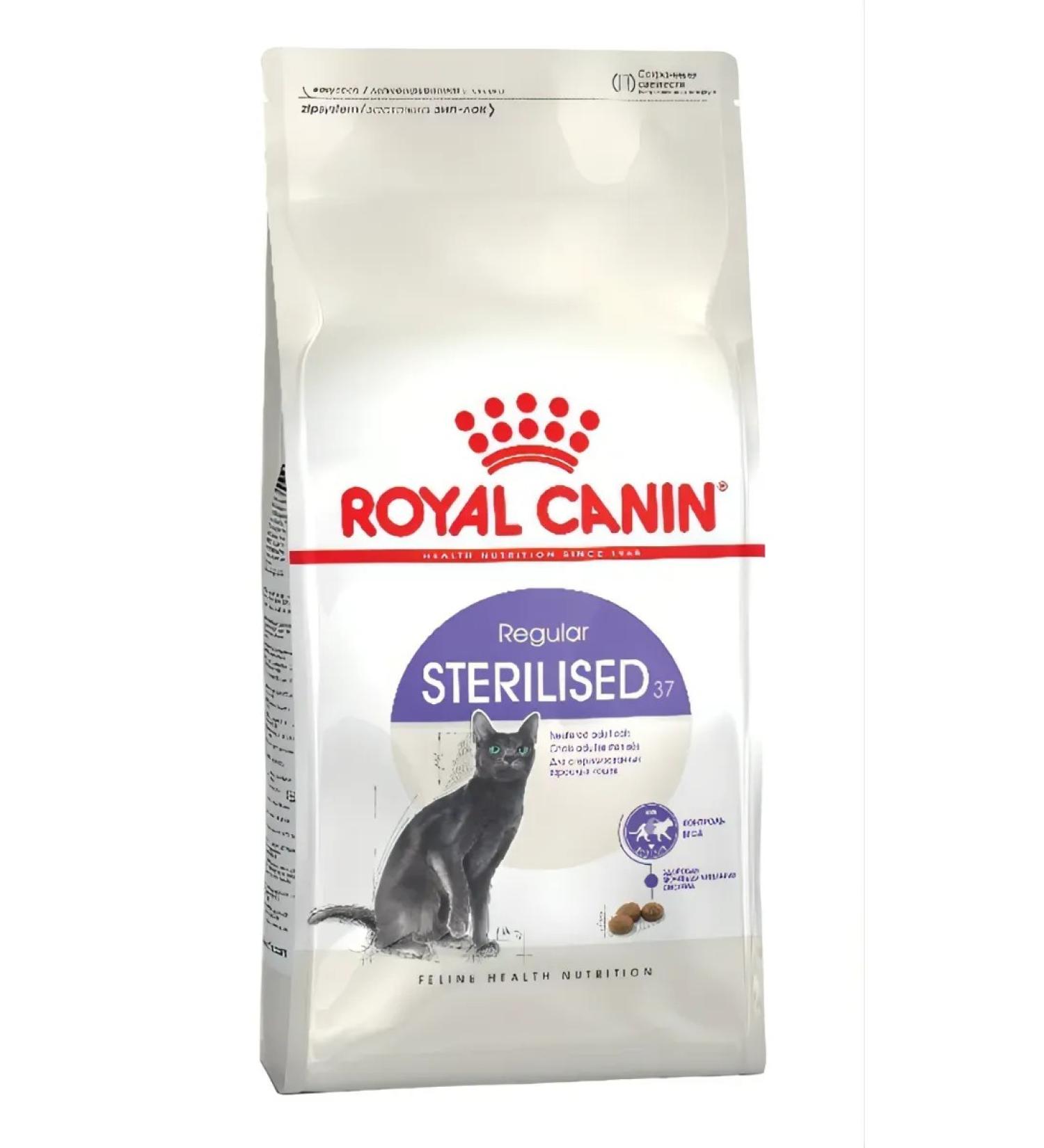 ROYAL CANIN Dry food for sterilized cats 4 kg