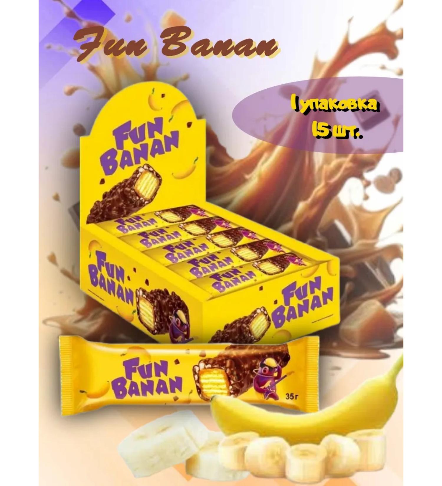 Fun Banana Chocolate bars 1 package 15pcs - Buy Online on GoSupps.com