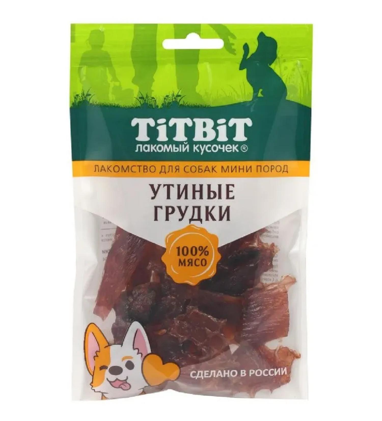 Titbit Dog treat for dogs mines duck breasts 70 g