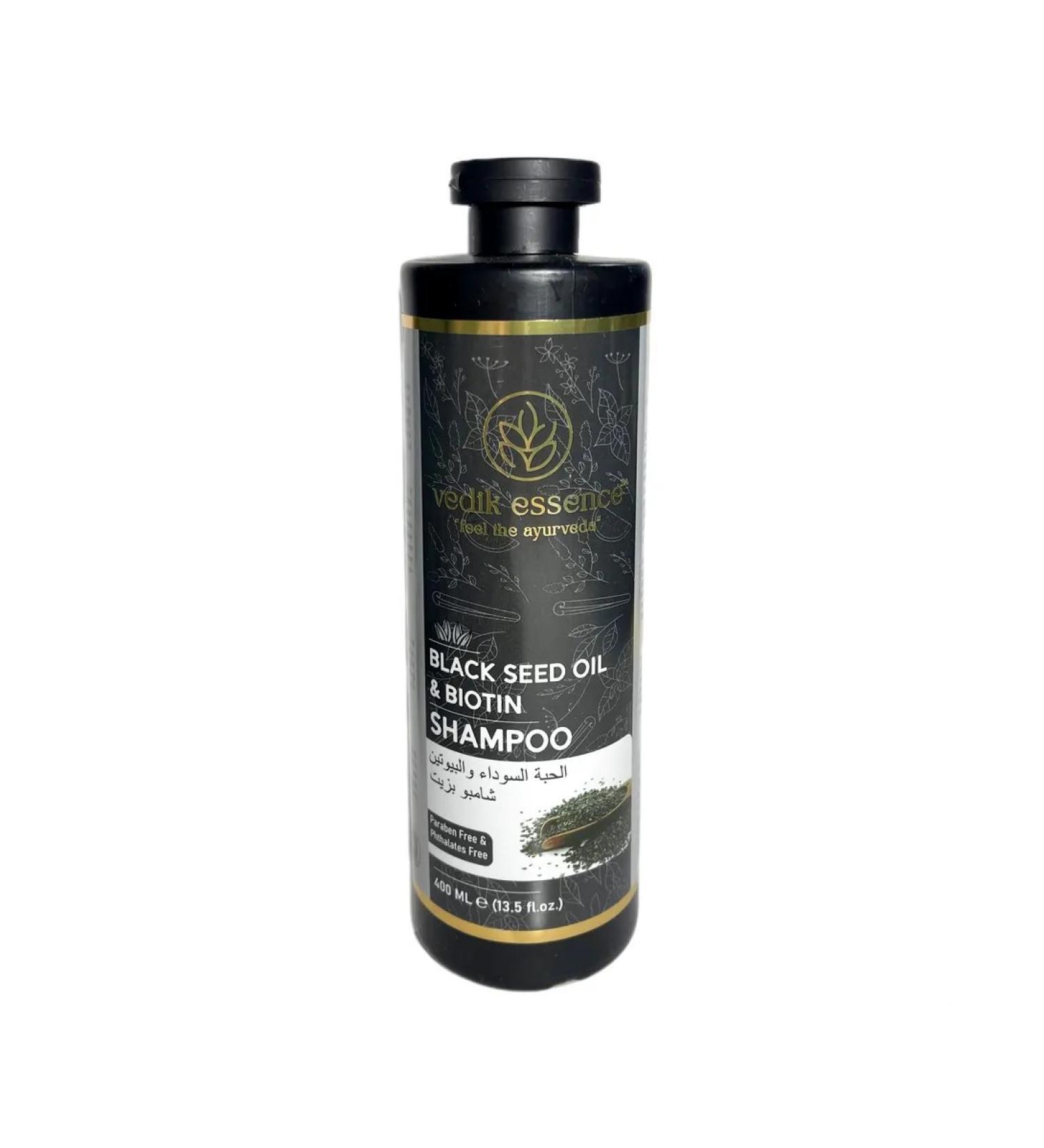 Vedik Essence Black cumin oil shampoo and biotin 400 ml
