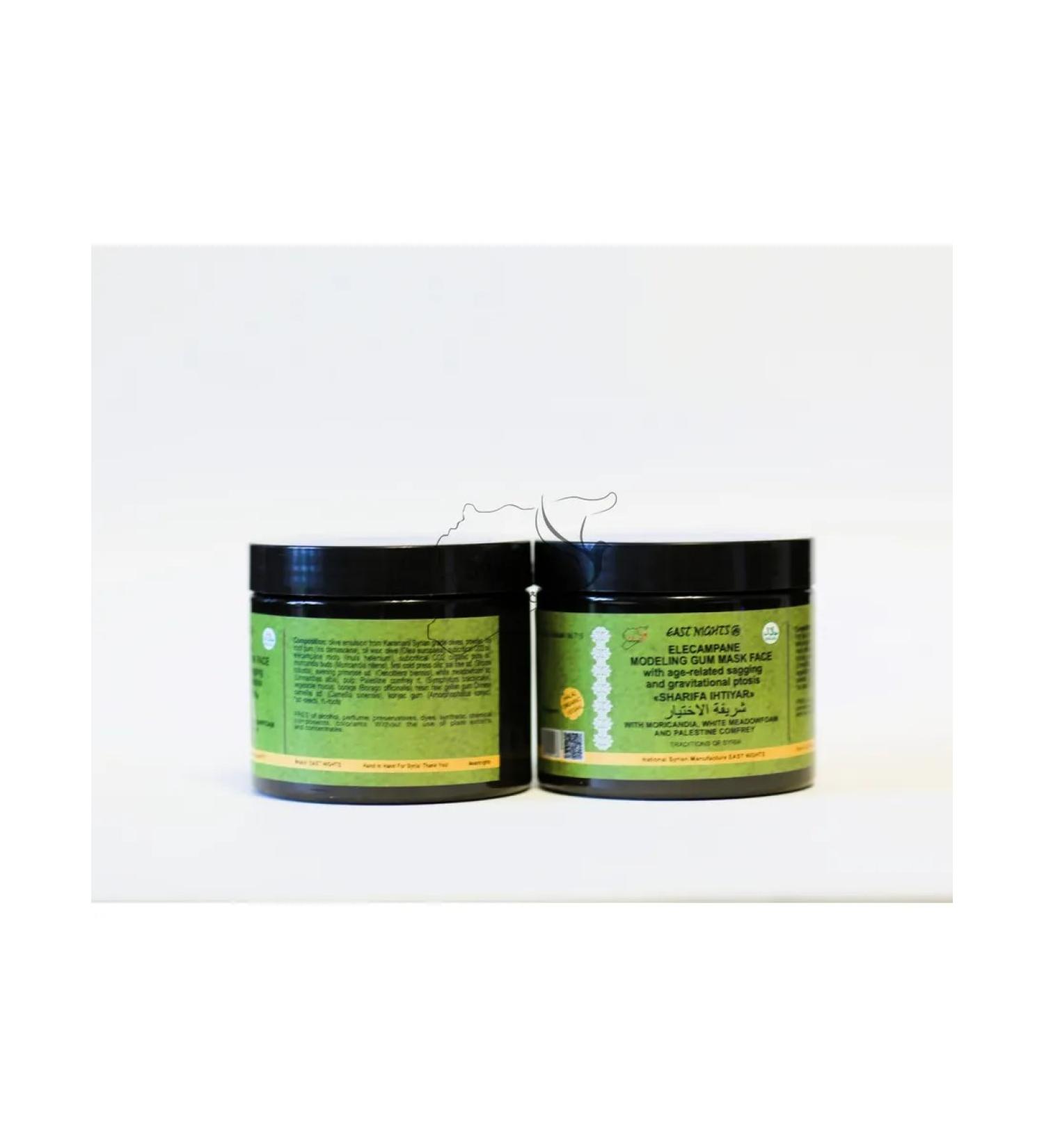 East Nights Elecampane modeling gum facial mask for age-related sagging skin and gravitational ptosis with radiant moricardium pennyroyal and Palestinian comfrey SHARIFA IHTIYAR "Honorable Choice"
