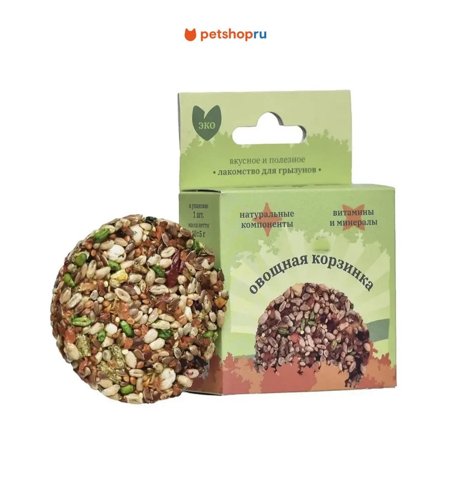 Mr Crisper Vegetable basket rodent treats 40 g - Buy Online on GoSupps.com