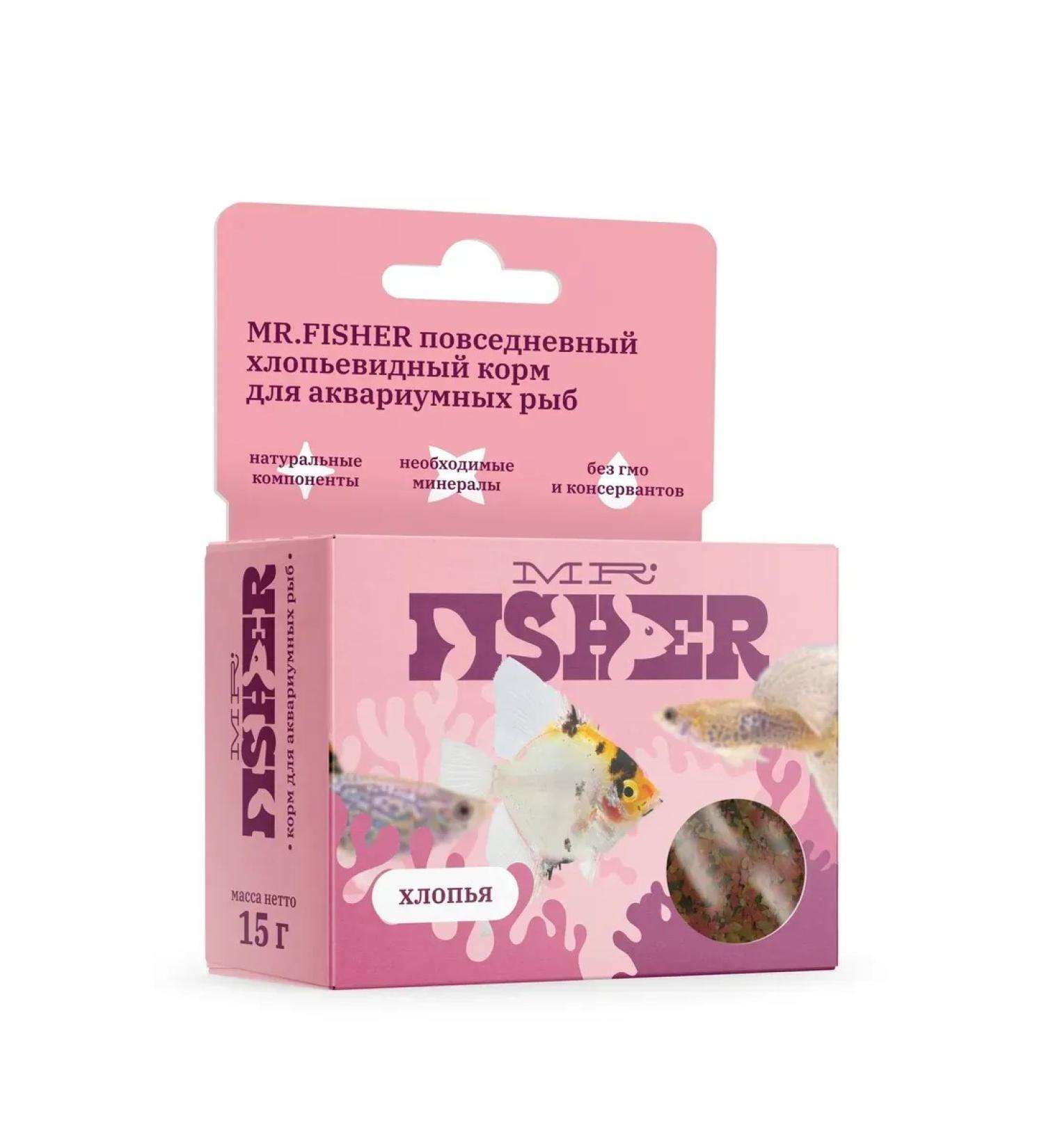 Mr Fisher Clap -shaped food for aquarium fish 15g - Buy Online on GoSupps.com