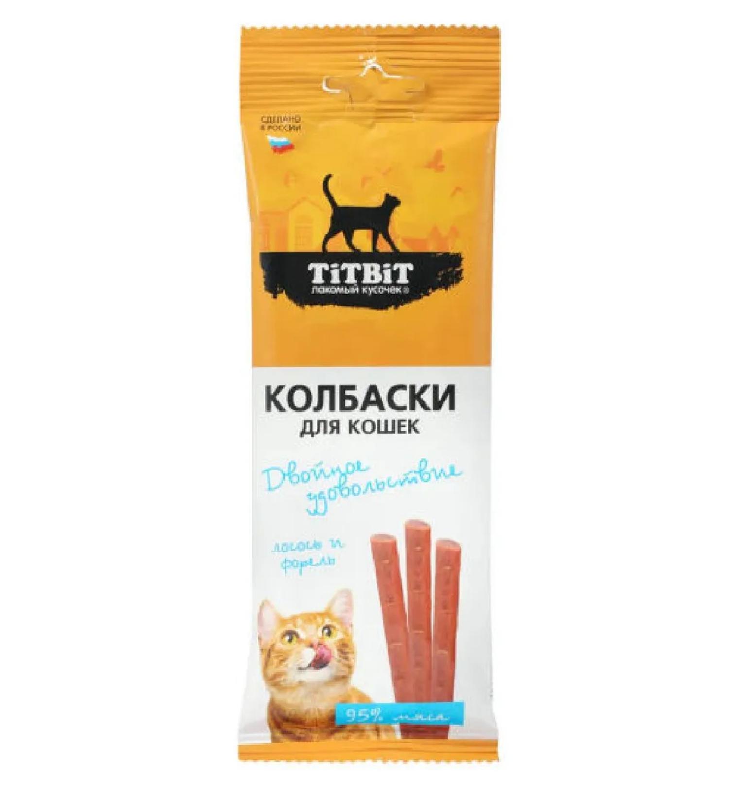 Titbit Sausages for cats Double pleasure salmon and trout 45g