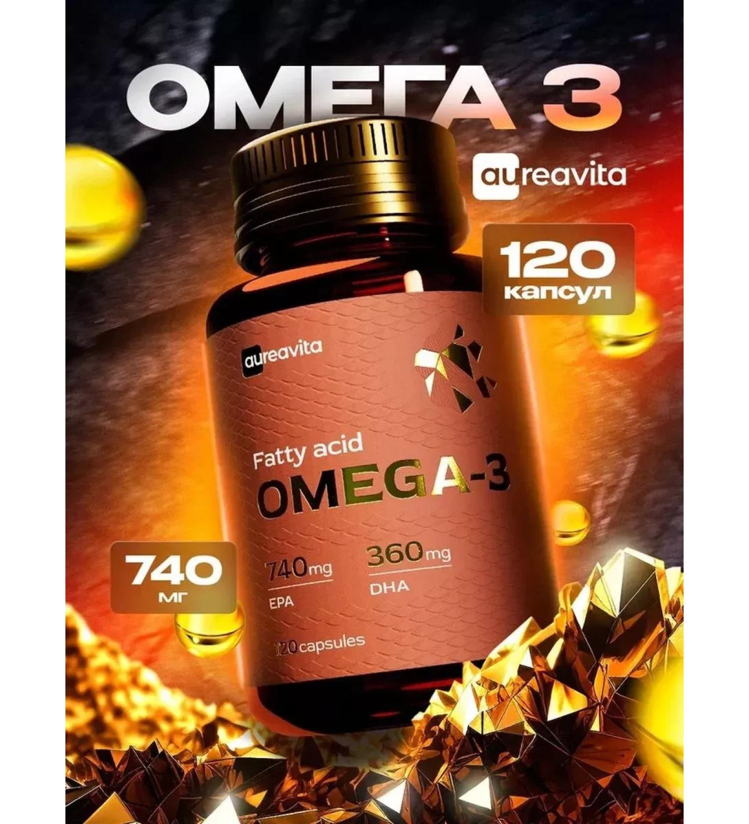 AureaVita Omega 3 fish oil in capsules - Buy Online on GoSupps.com