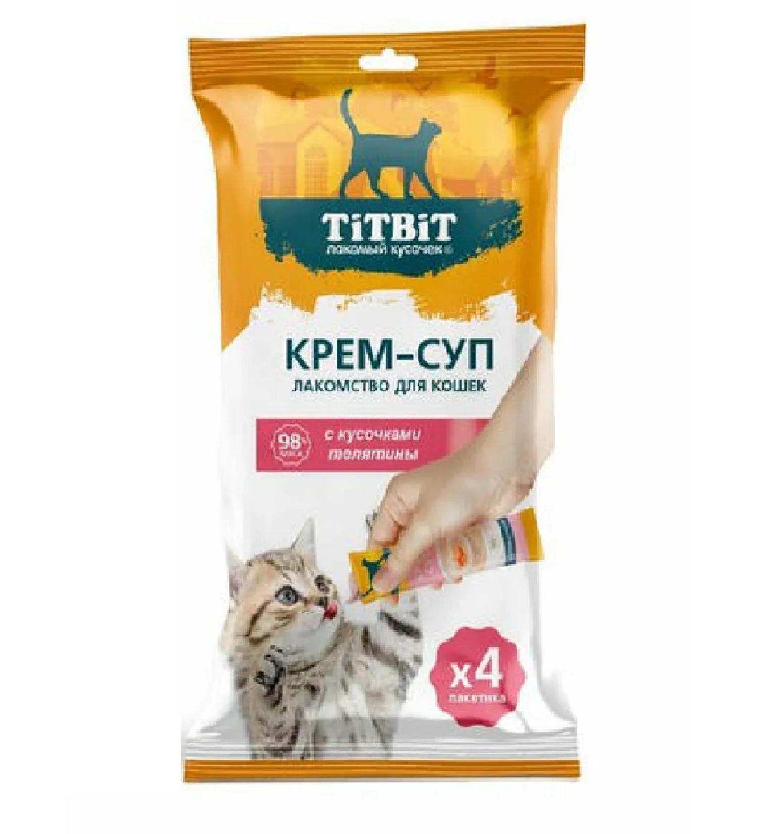TiTBiT Cream-soup for cats with pieces of veal 4 pcs 10 g