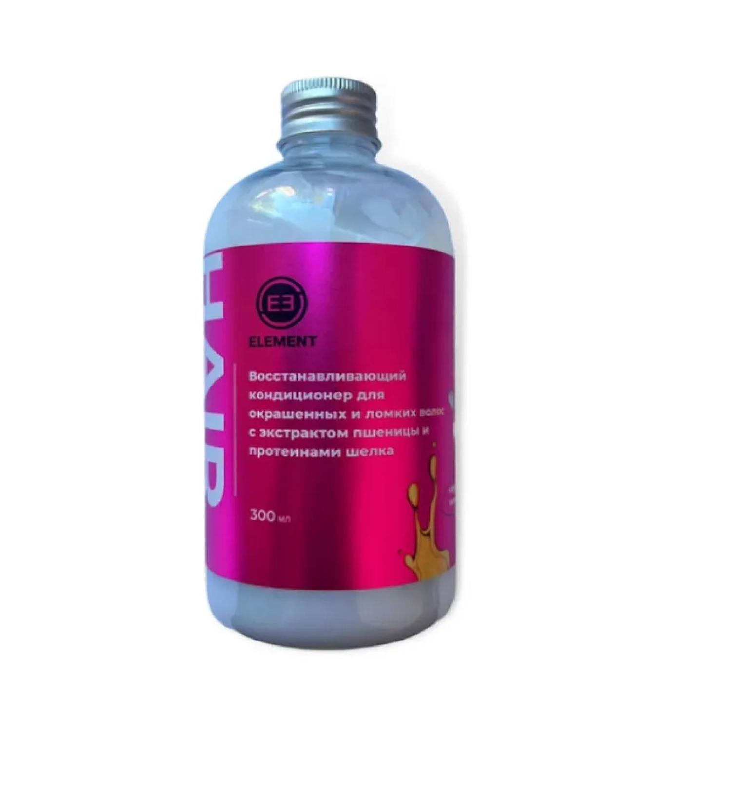 Element Hair air conditioning is restored 300 ml