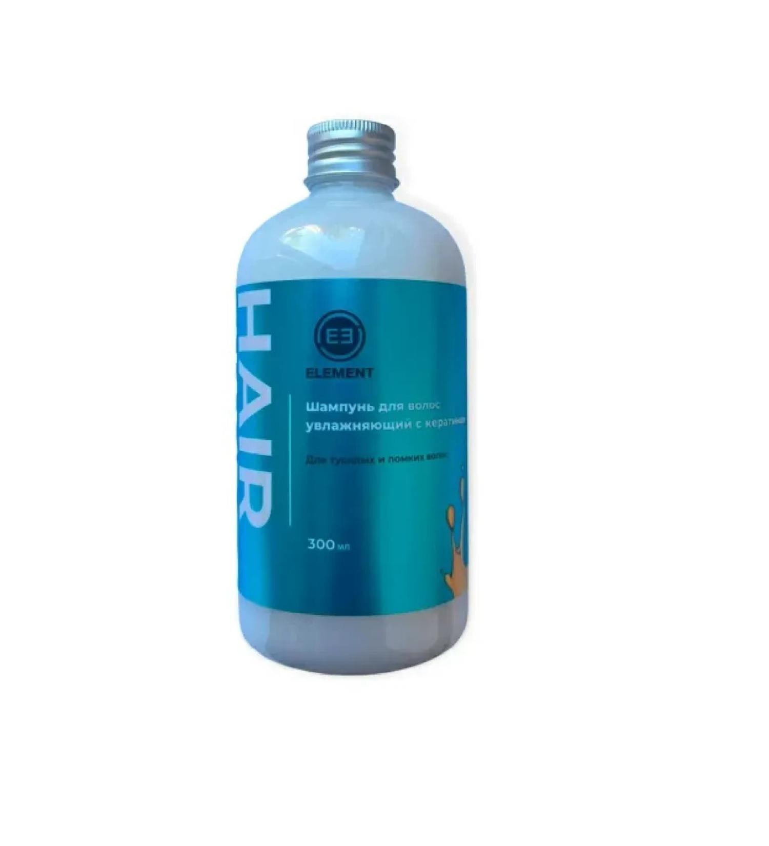Element Moisturizing hair shampoo with keratin 300 ml