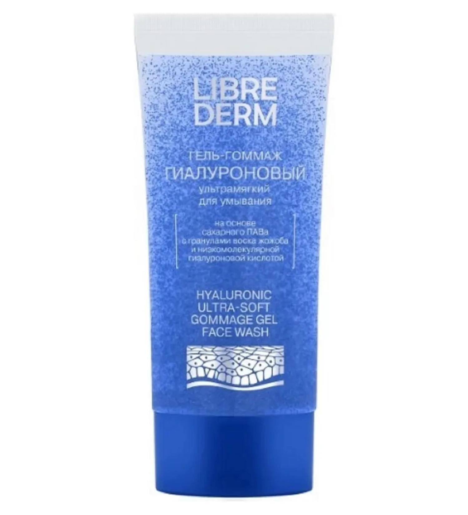 LIBREDERM Hyaluronic gel-gogmage for washing Ultromygsky - Buy Online on GoSupps.com