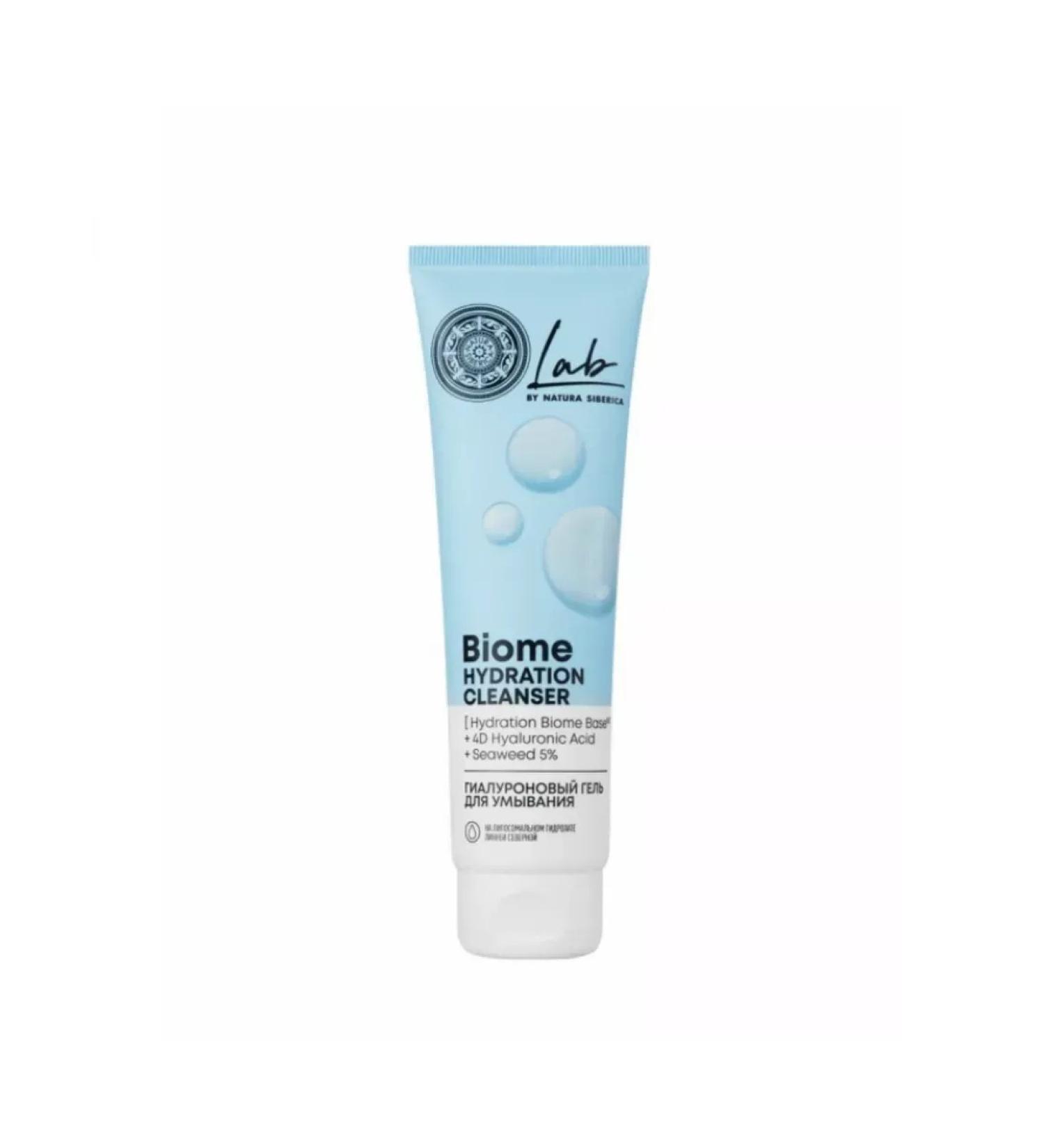 Natura Siberica Gel for washing hyaluronic 150 ml - Buy Online on GoSupps.com