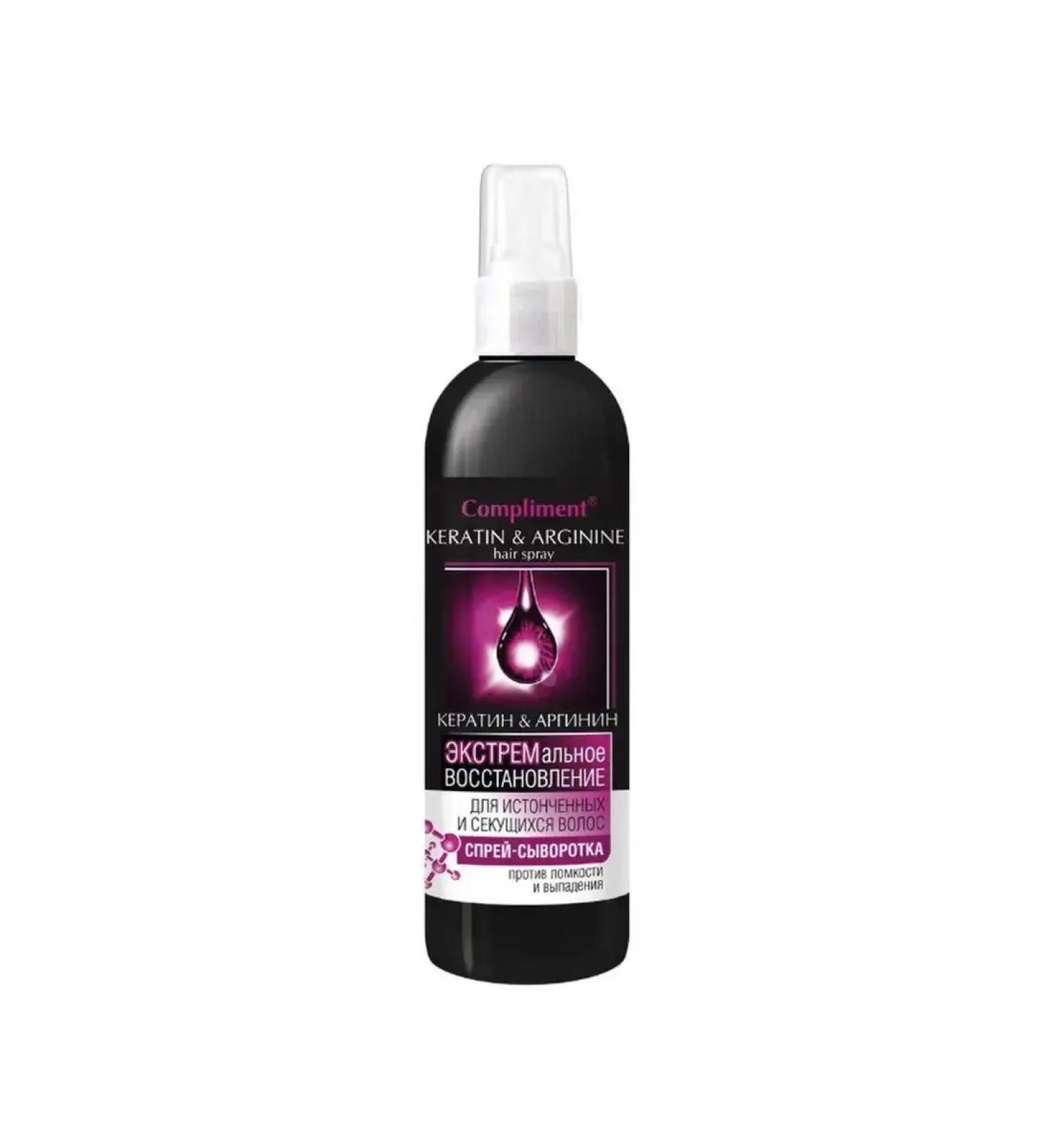 Compliment Ceratin's serum & arginine for thinned hair 200 ml