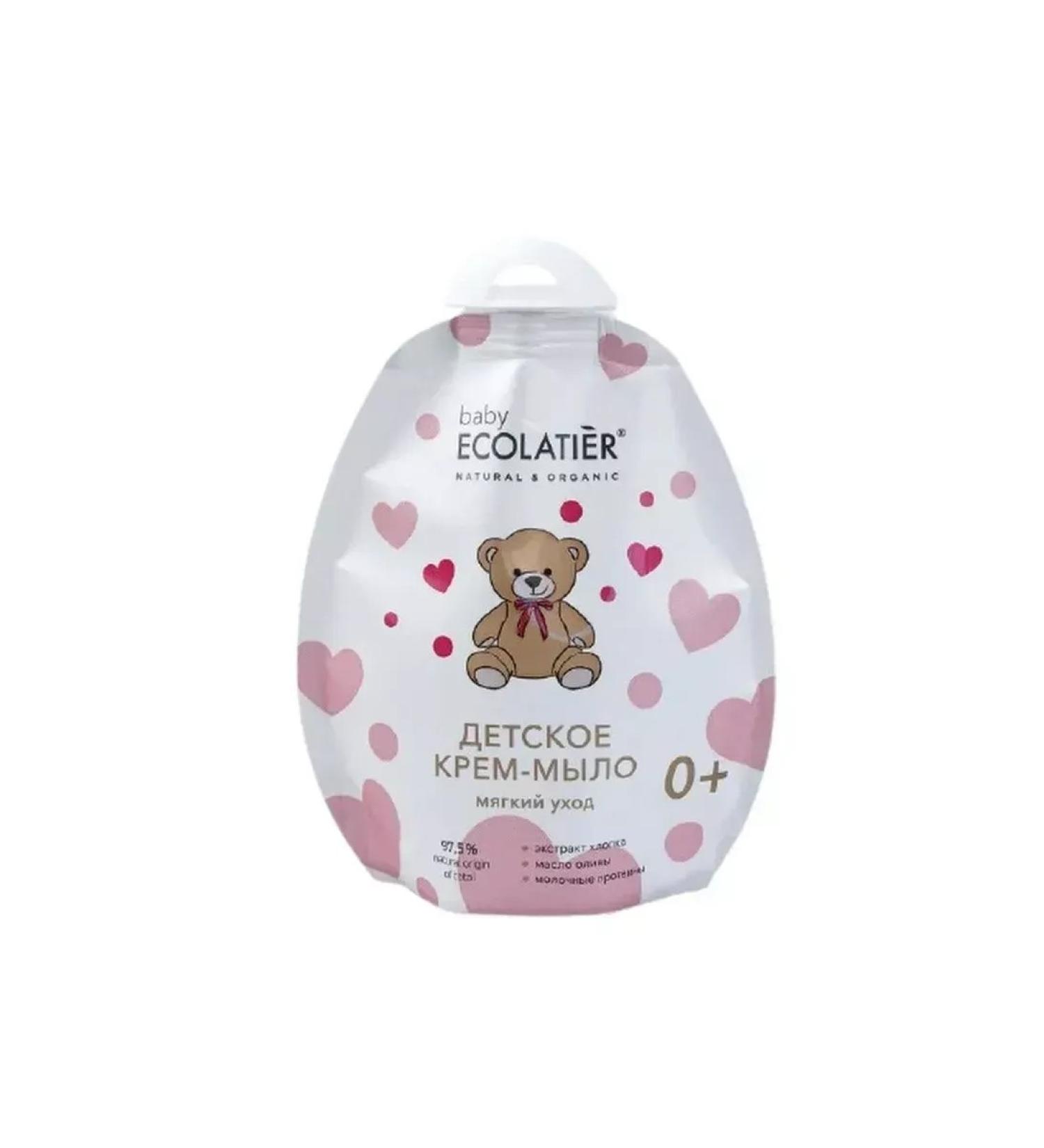 Ecolatier baby Liquid cream soap soft care 250 ml